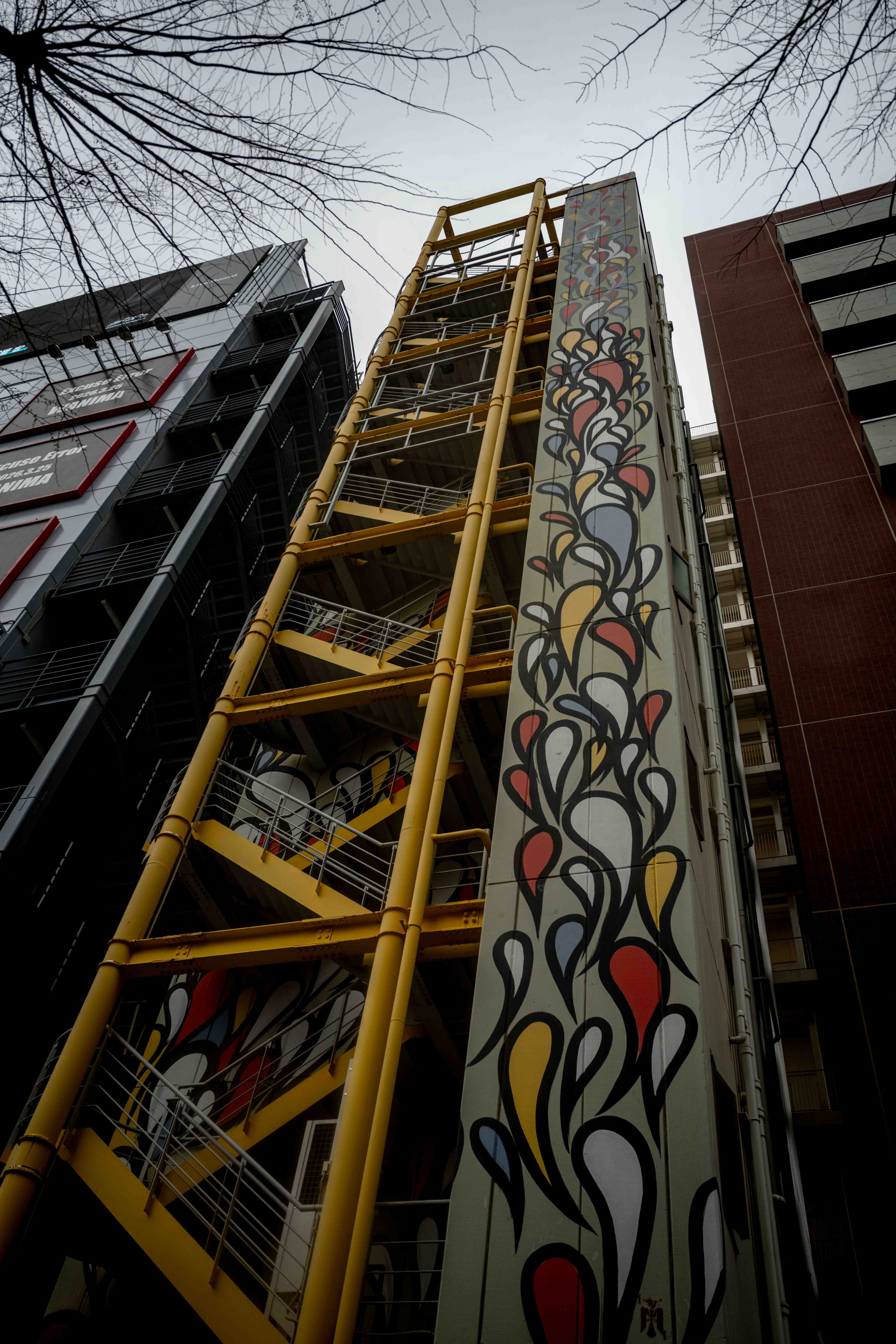 Photos from Tokyo and Kyoto, Japan, Spring 2026.