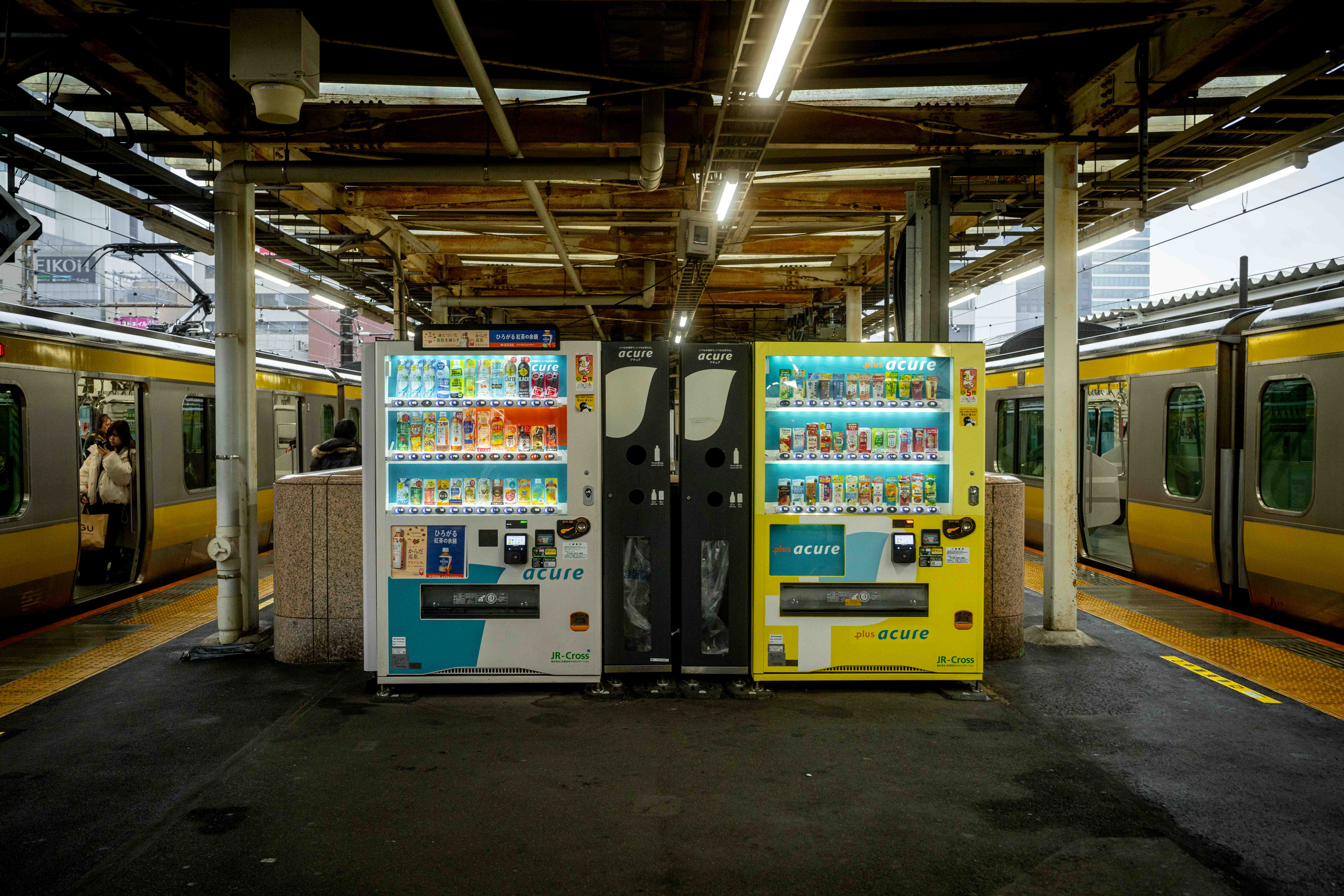 Photos from Tokyo and Kyoto, Japan, Spring 2026.