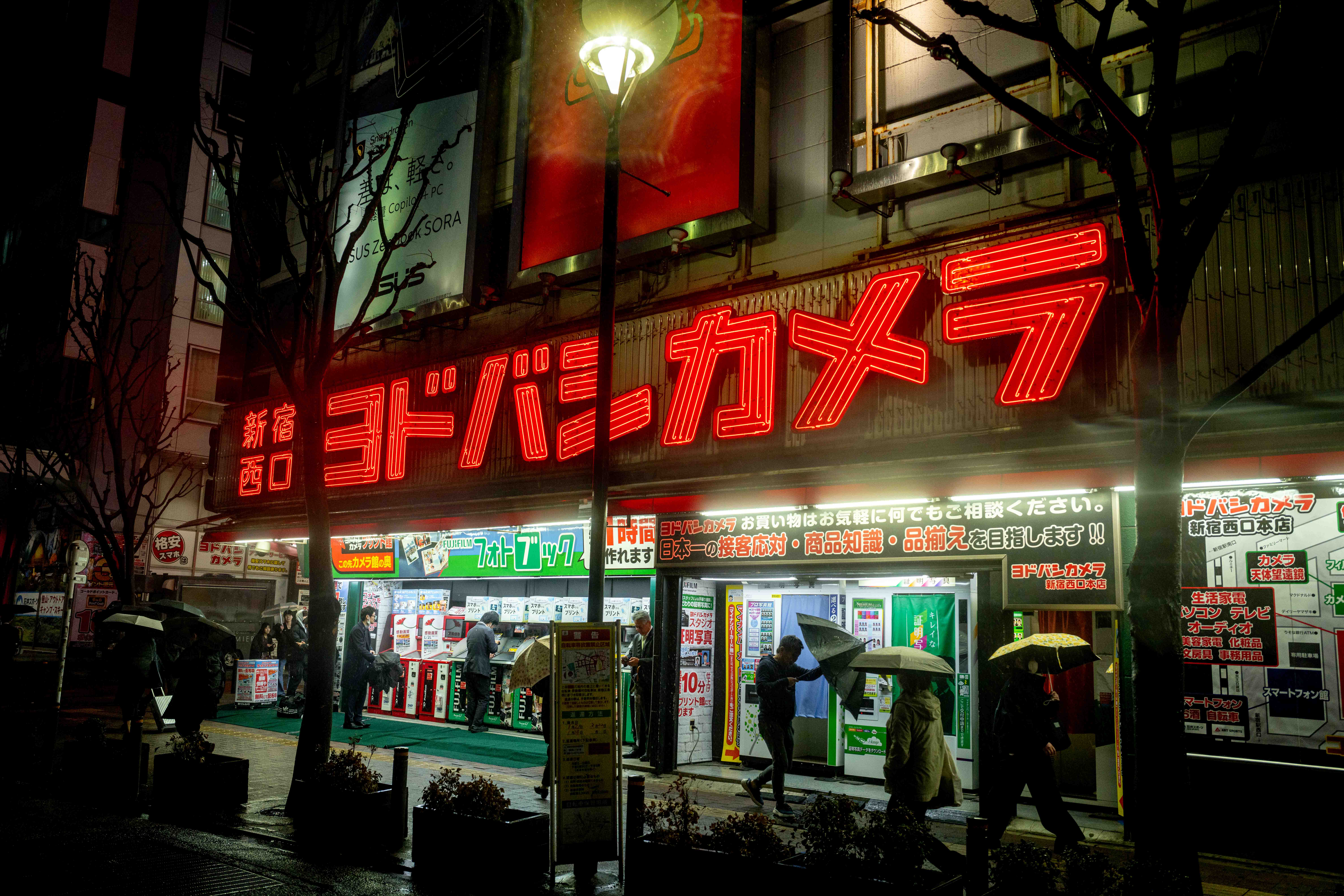 Photos from Tokyo and Kyoto, Japan, Spring 2026.