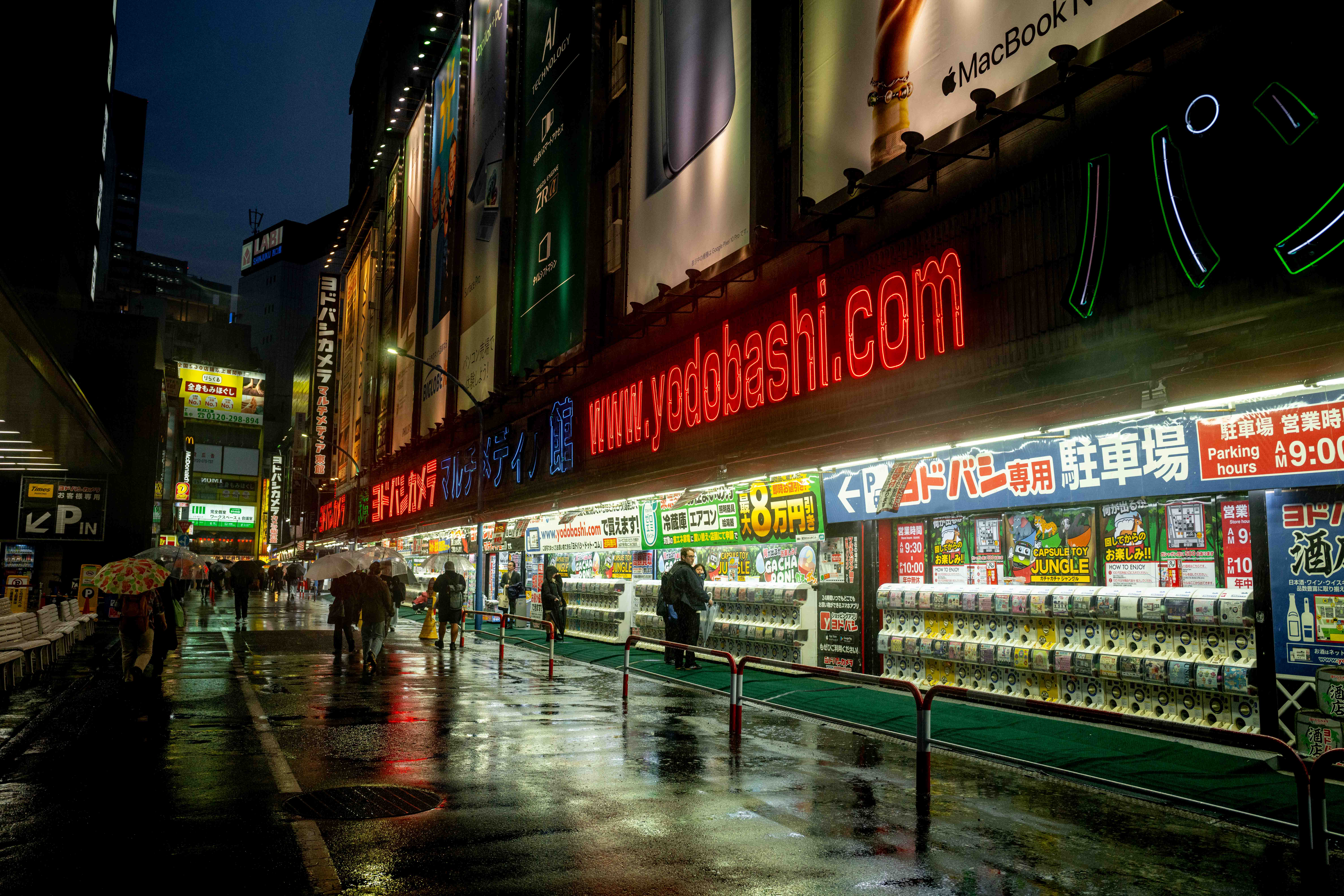 Photos from Tokyo and Kyoto, Japan, Spring 2026.