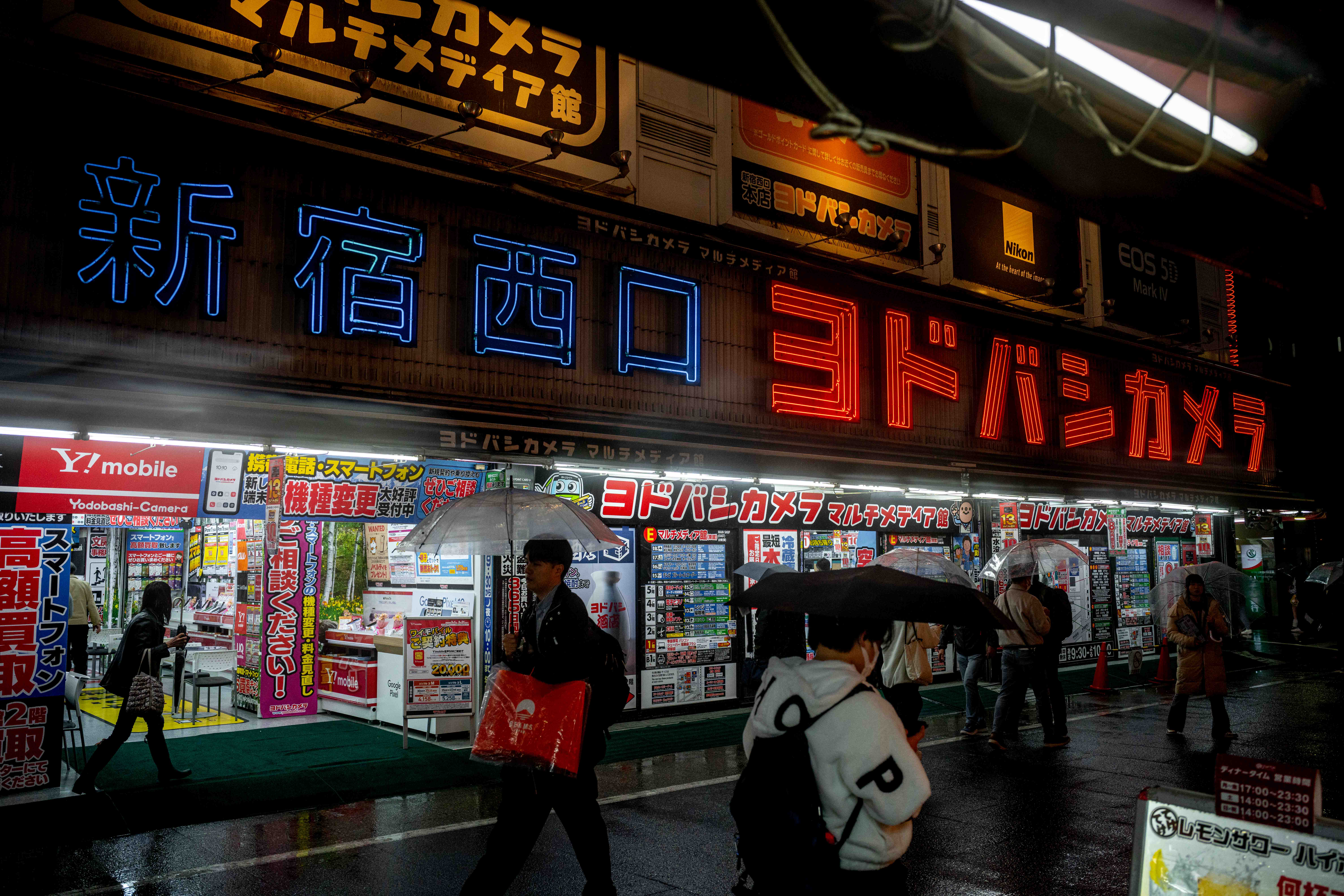 Photos from Tokyo and Kyoto, Japan, Spring 2026.