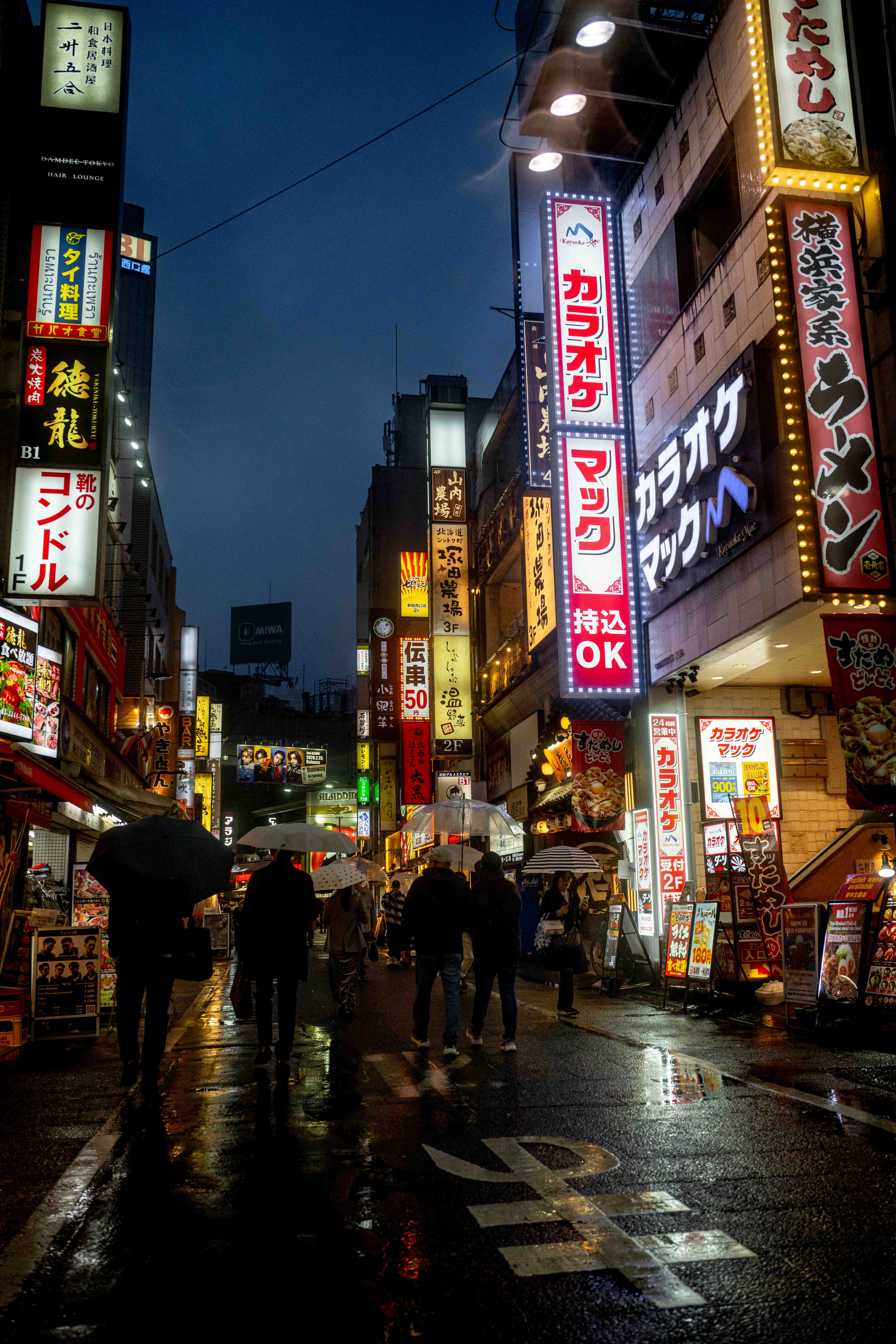 Photos from Tokyo and Kyoto, Japan, Spring 2026.