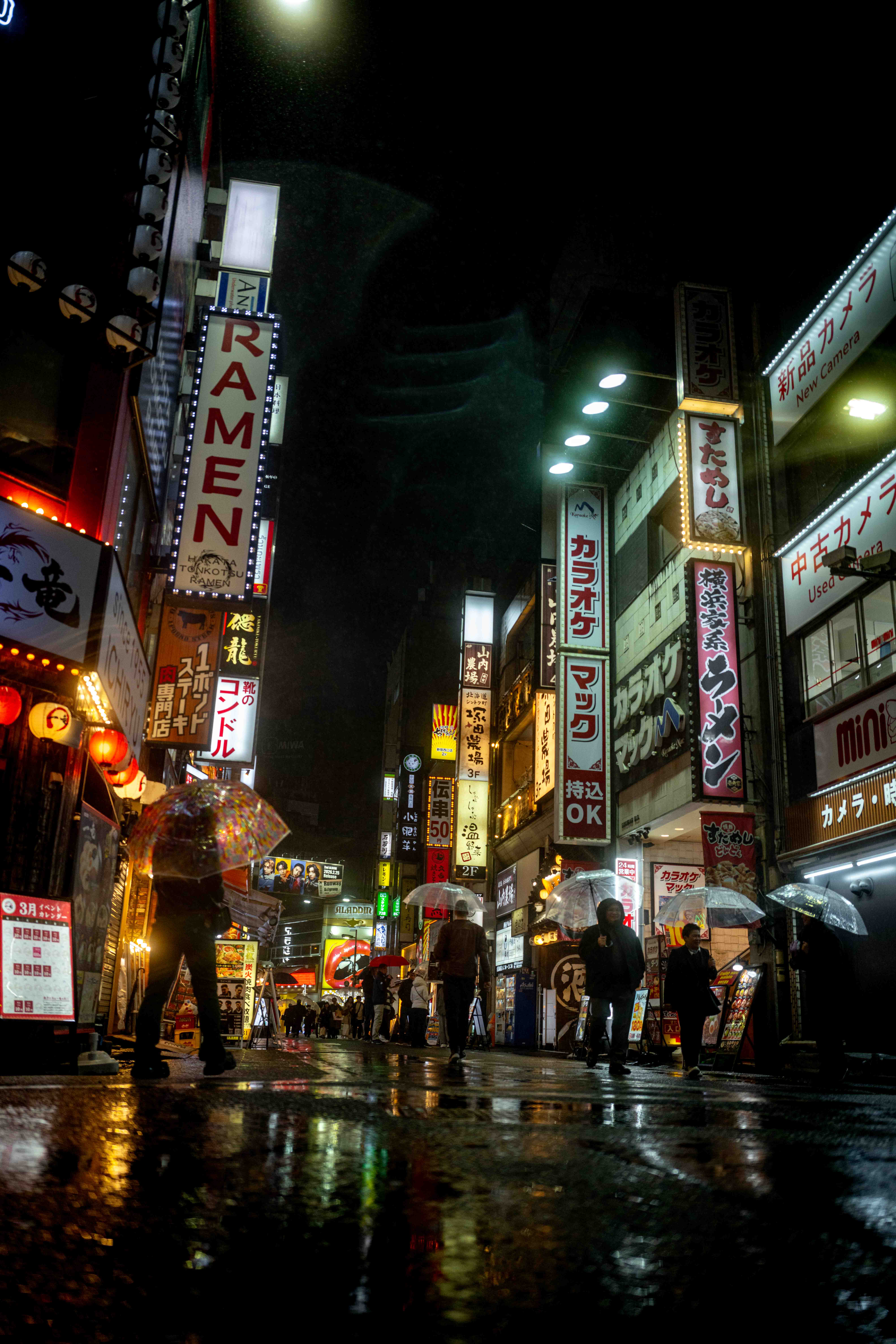 Photos from Tokyo and Kyoto, Japan, Spring 2026.