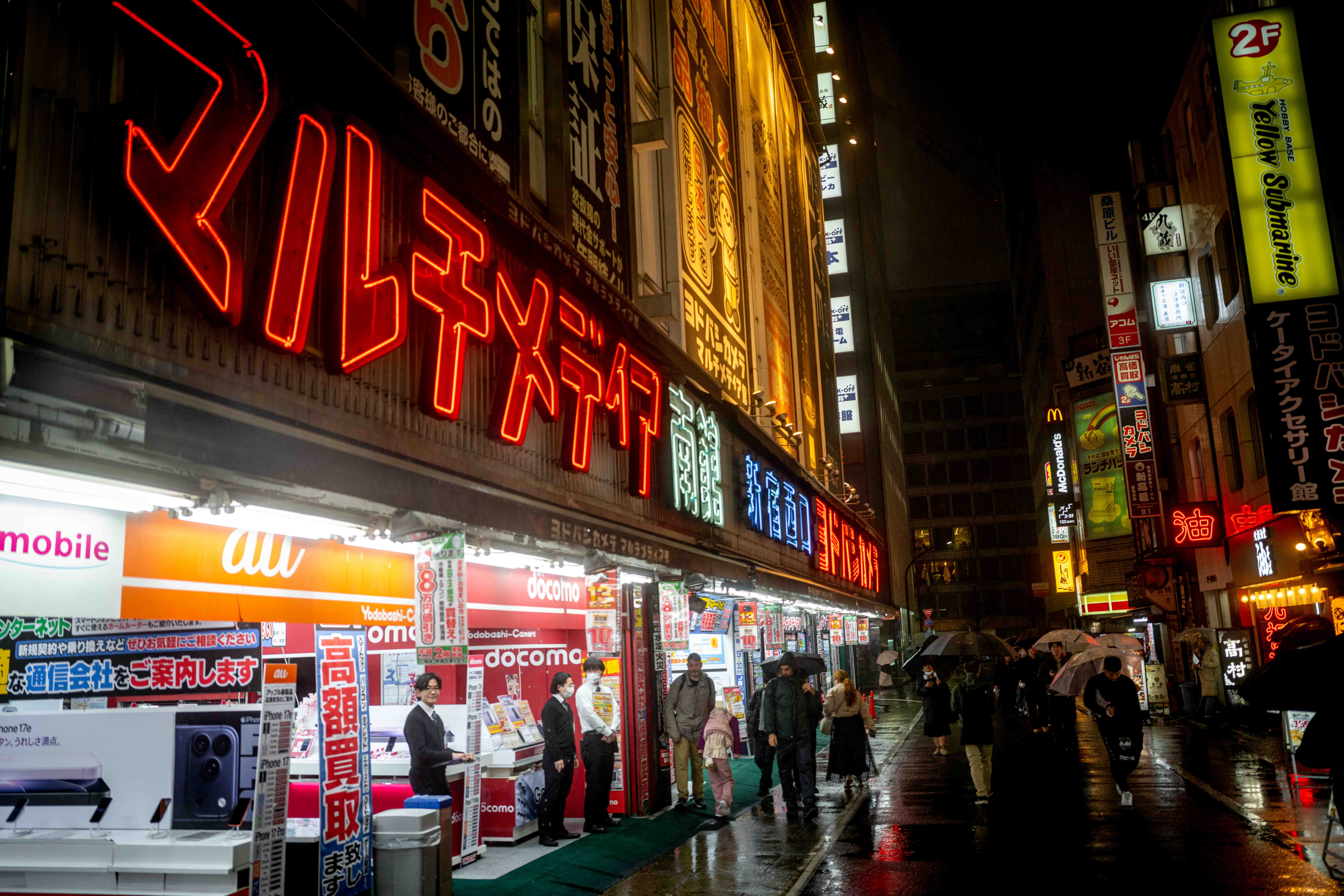 Photos from Tokyo and Kyoto, Japan, Spring 2026.