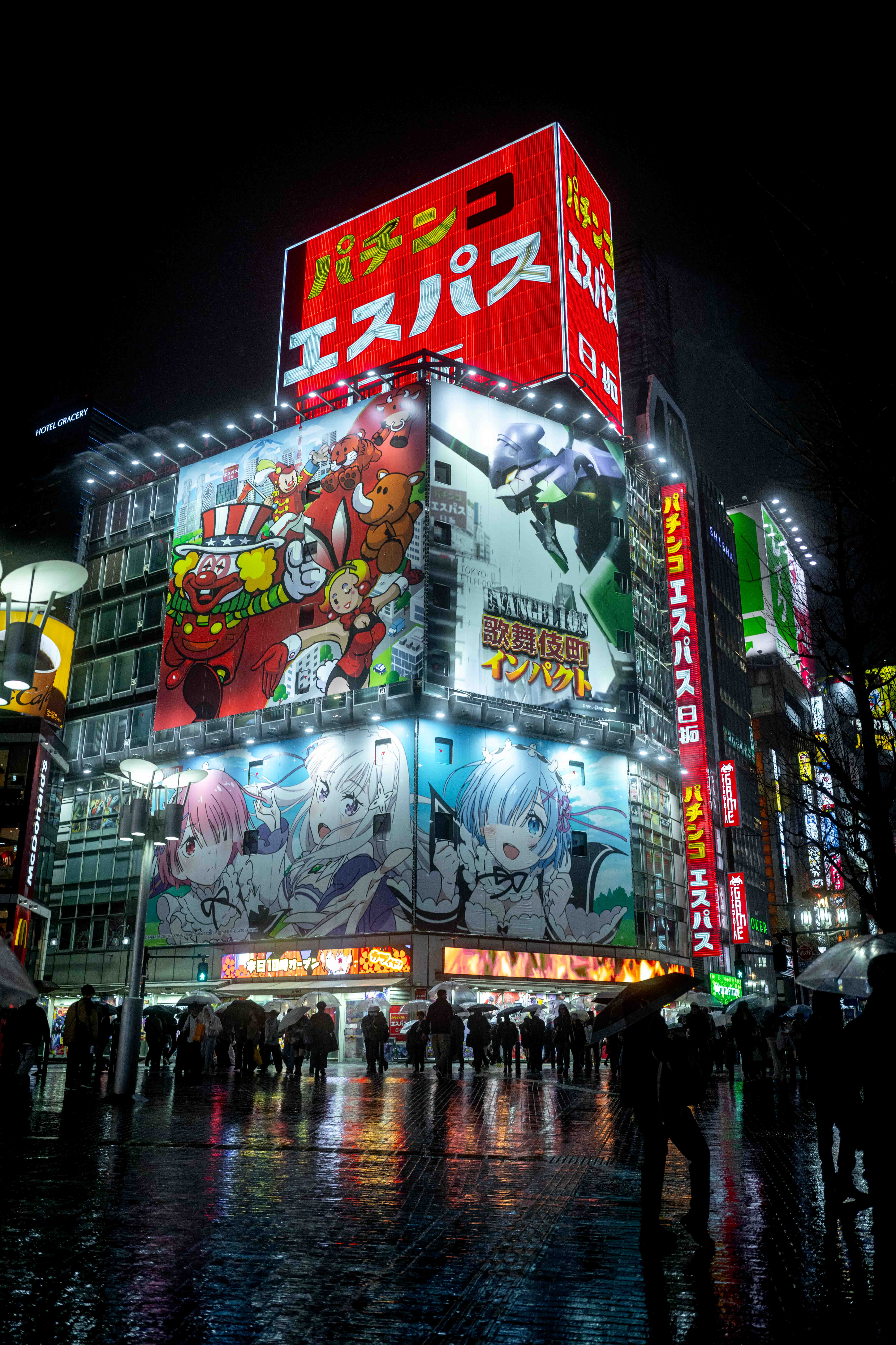 Photos from Tokyo and Kyoto, Japan, Spring 2026.