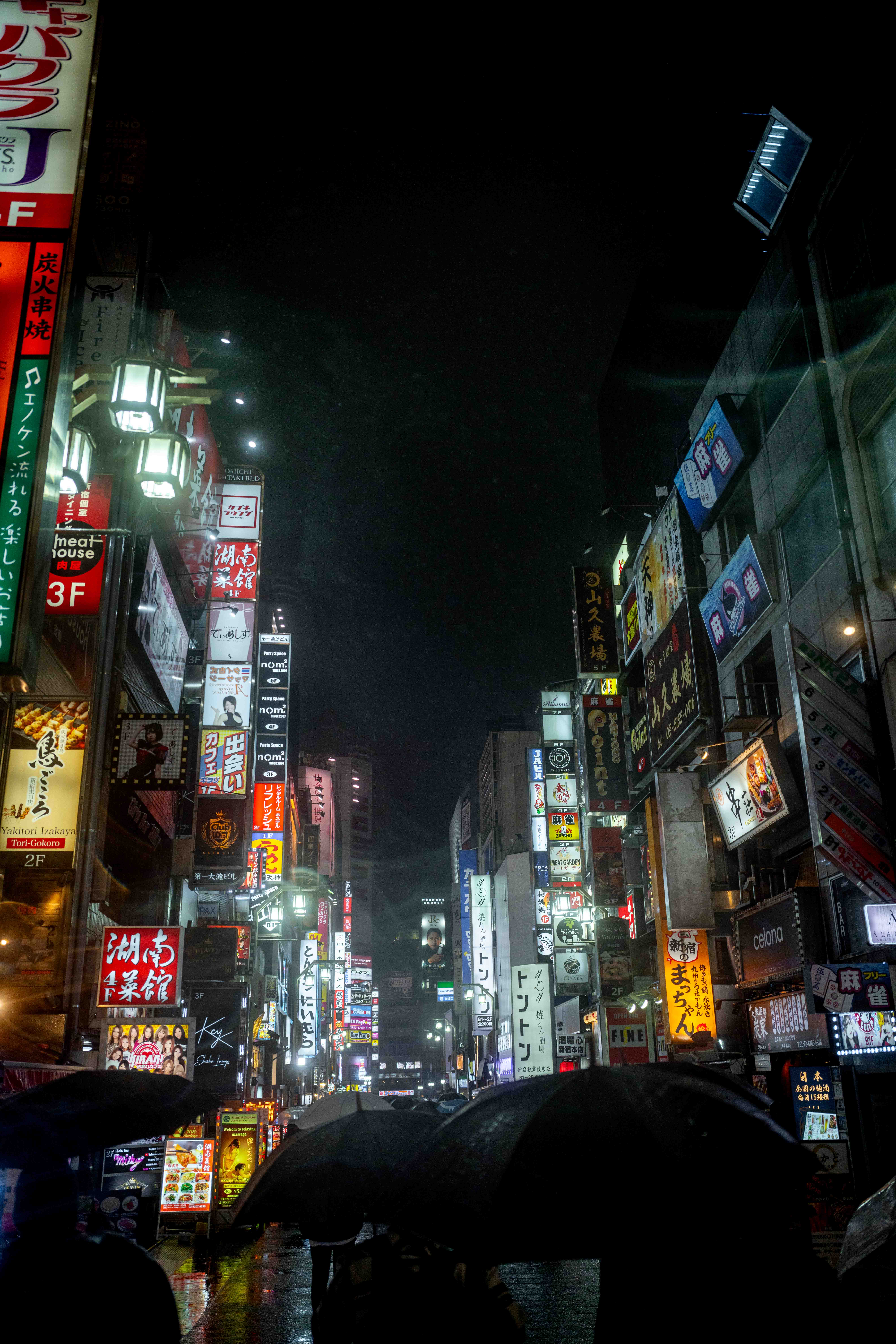 Photos from Tokyo and Kyoto, Japan, Spring 2026.