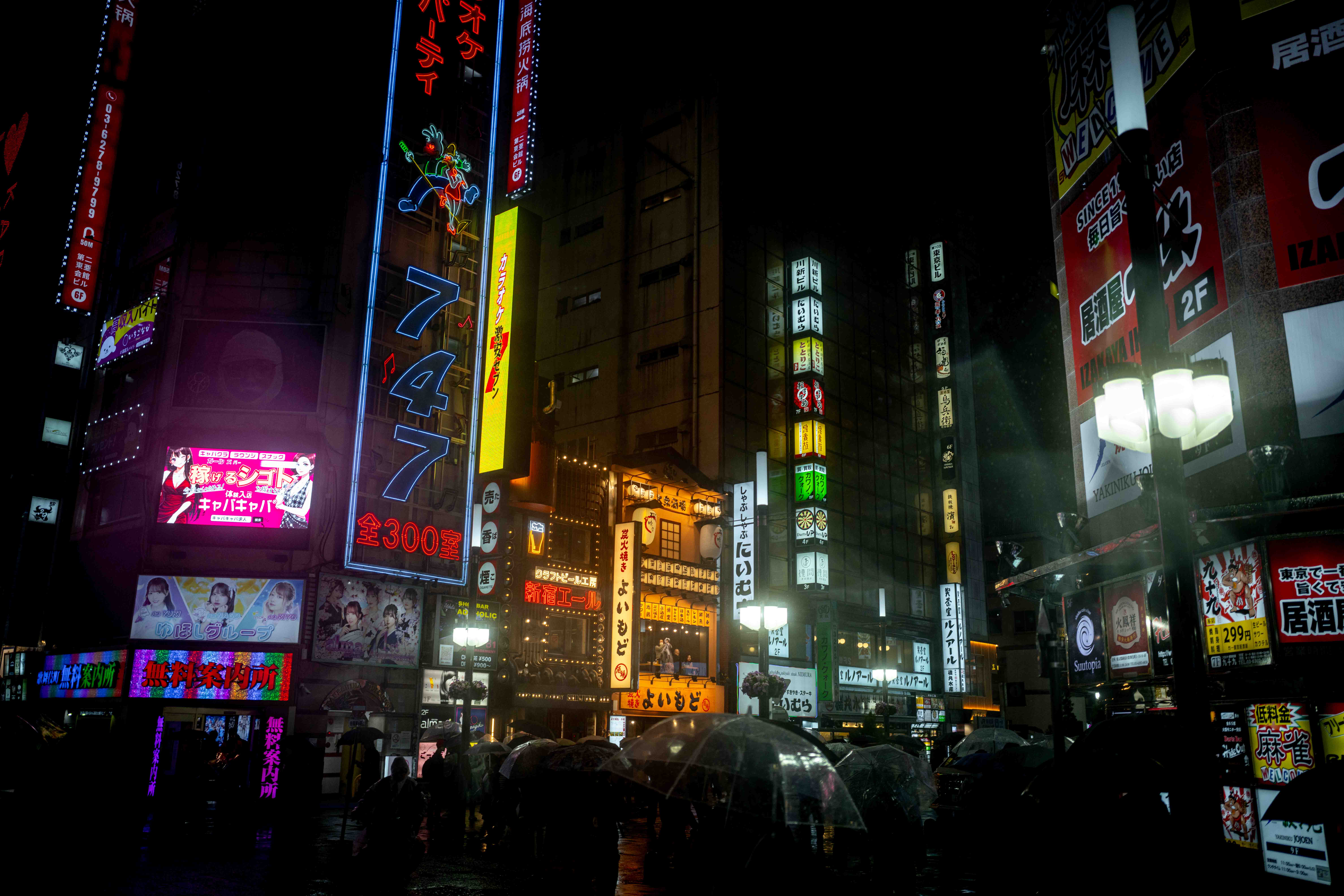 Photos from Tokyo and Kyoto, Japan, Spring 2026.