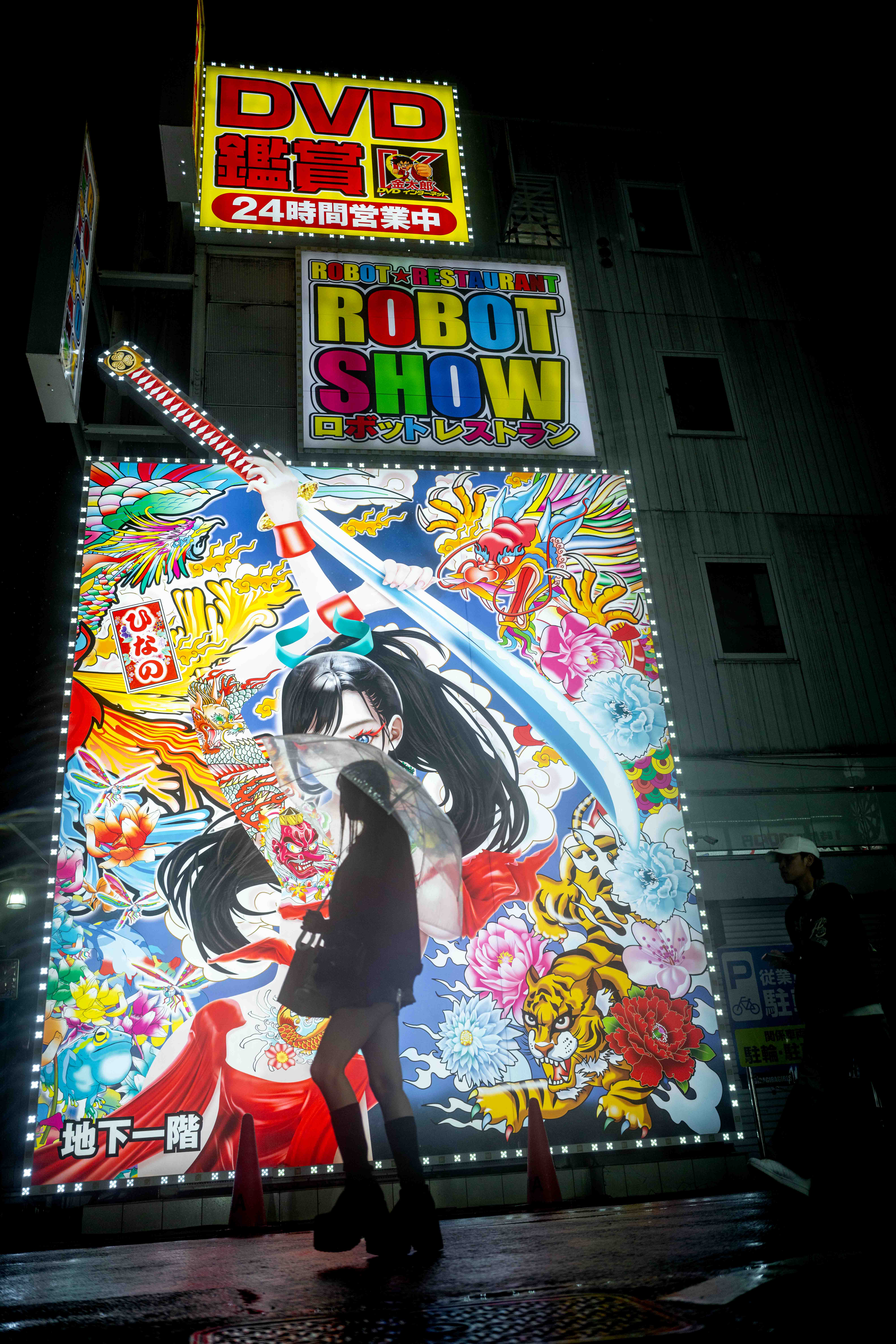 Photos from Tokyo and Kyoto, Japan, Spring 2026.