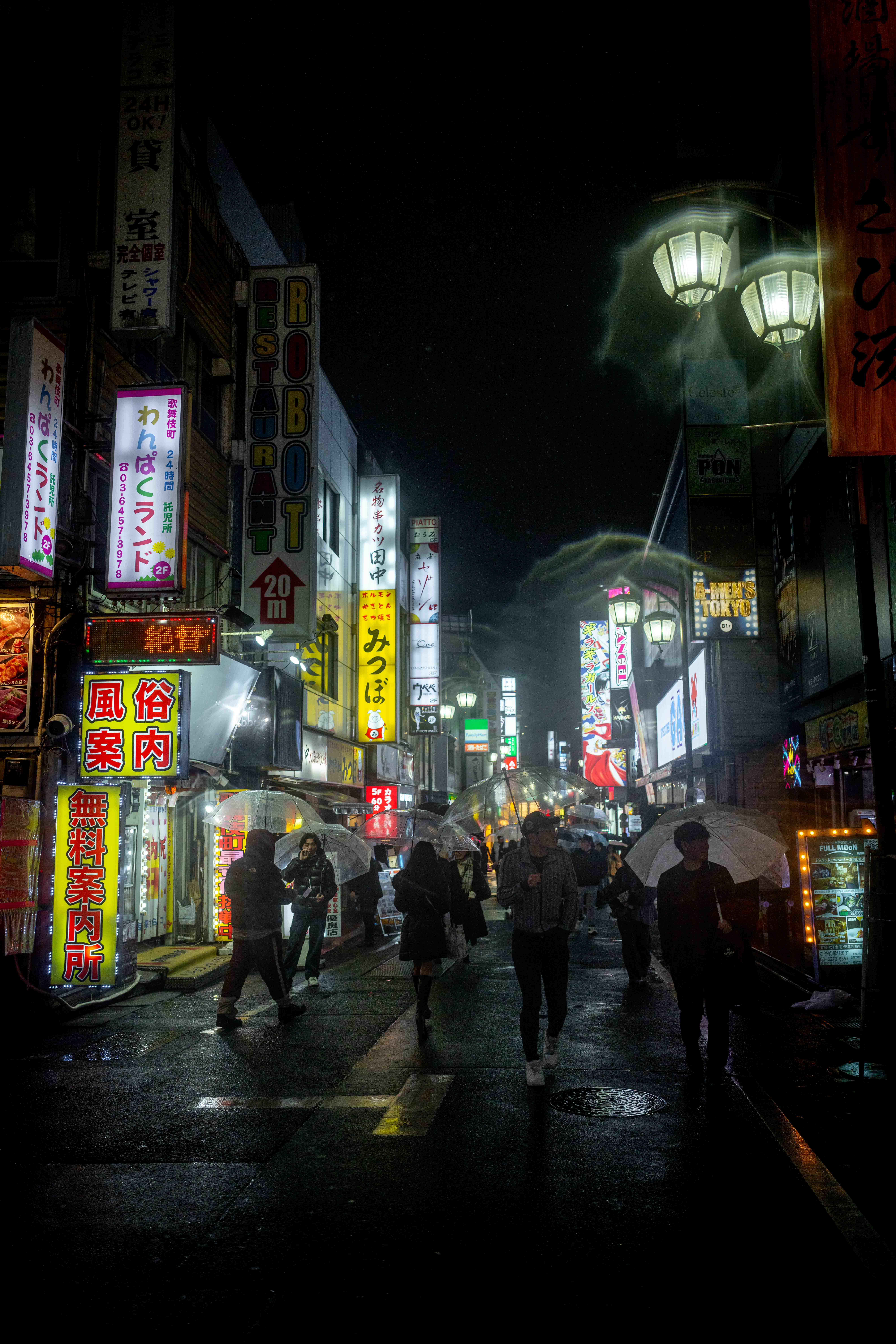 Photos from Tokyo and Kyoto, Japan, Spring 2026.