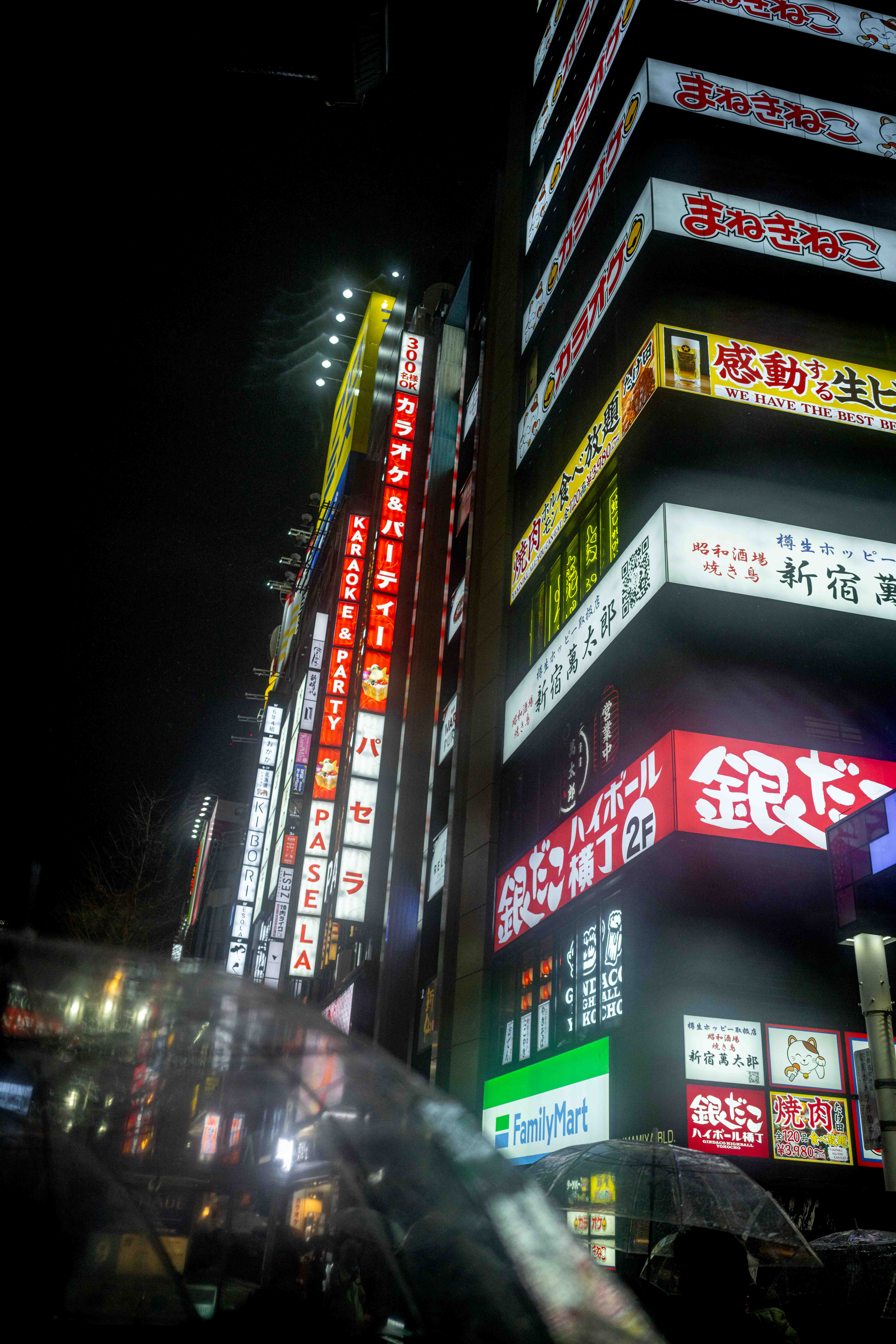 Photos from Tokyo and Kyoto, Japan, Spring 2026.