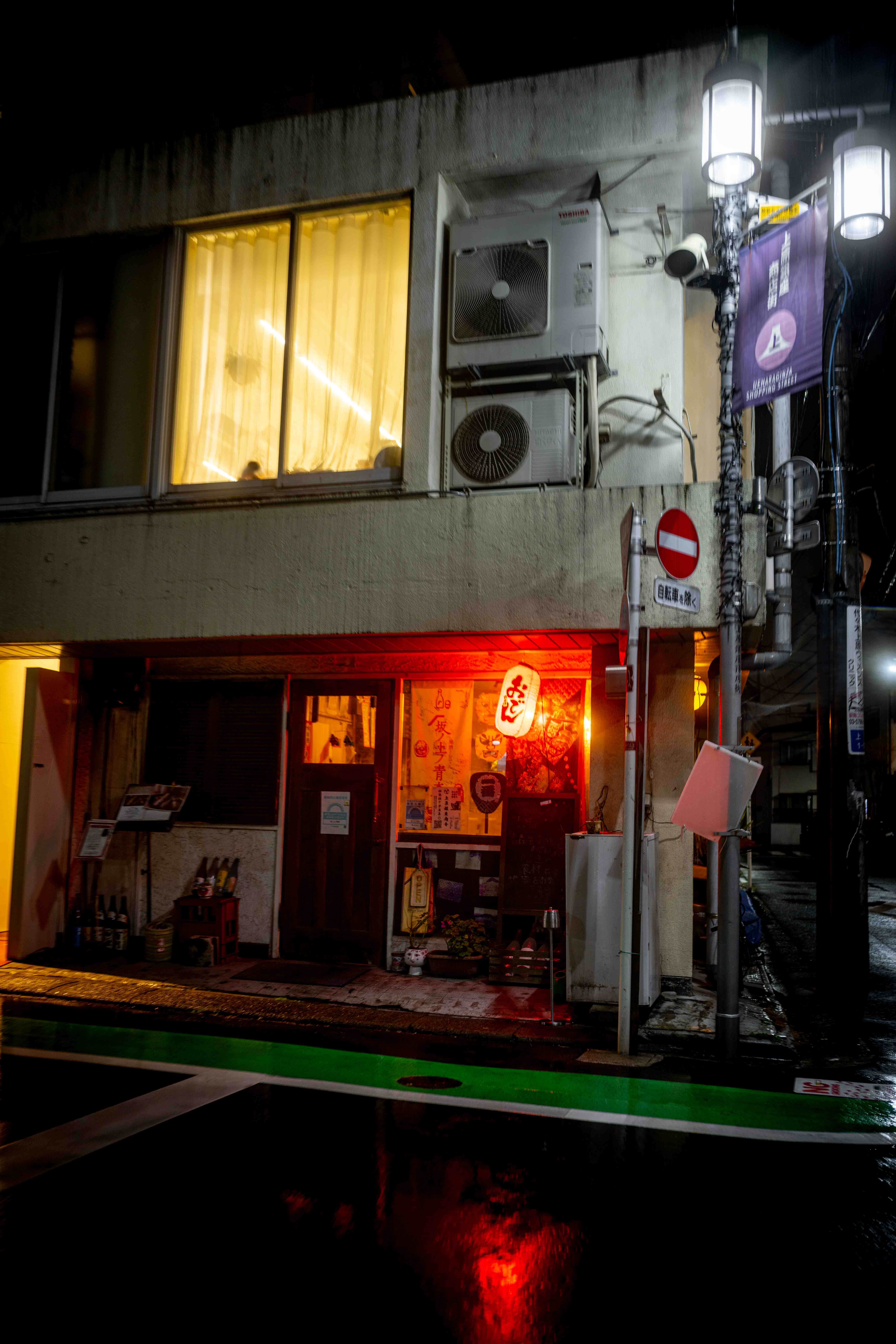 Photos from Tokyo and Kyoto, Japan, Spring 2026.