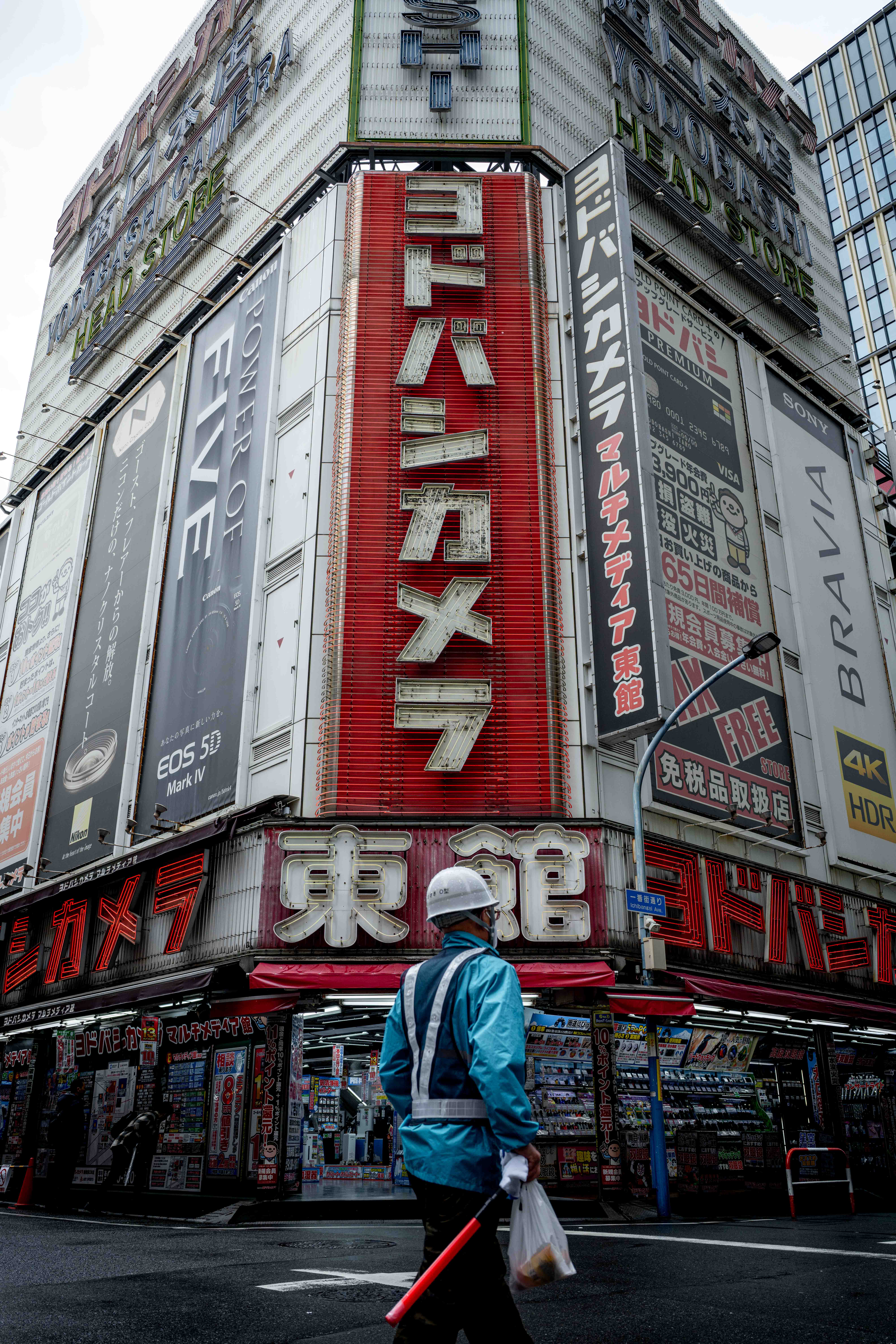Photos from Tokyo and Kyoto, Japan, Spring 2026.
