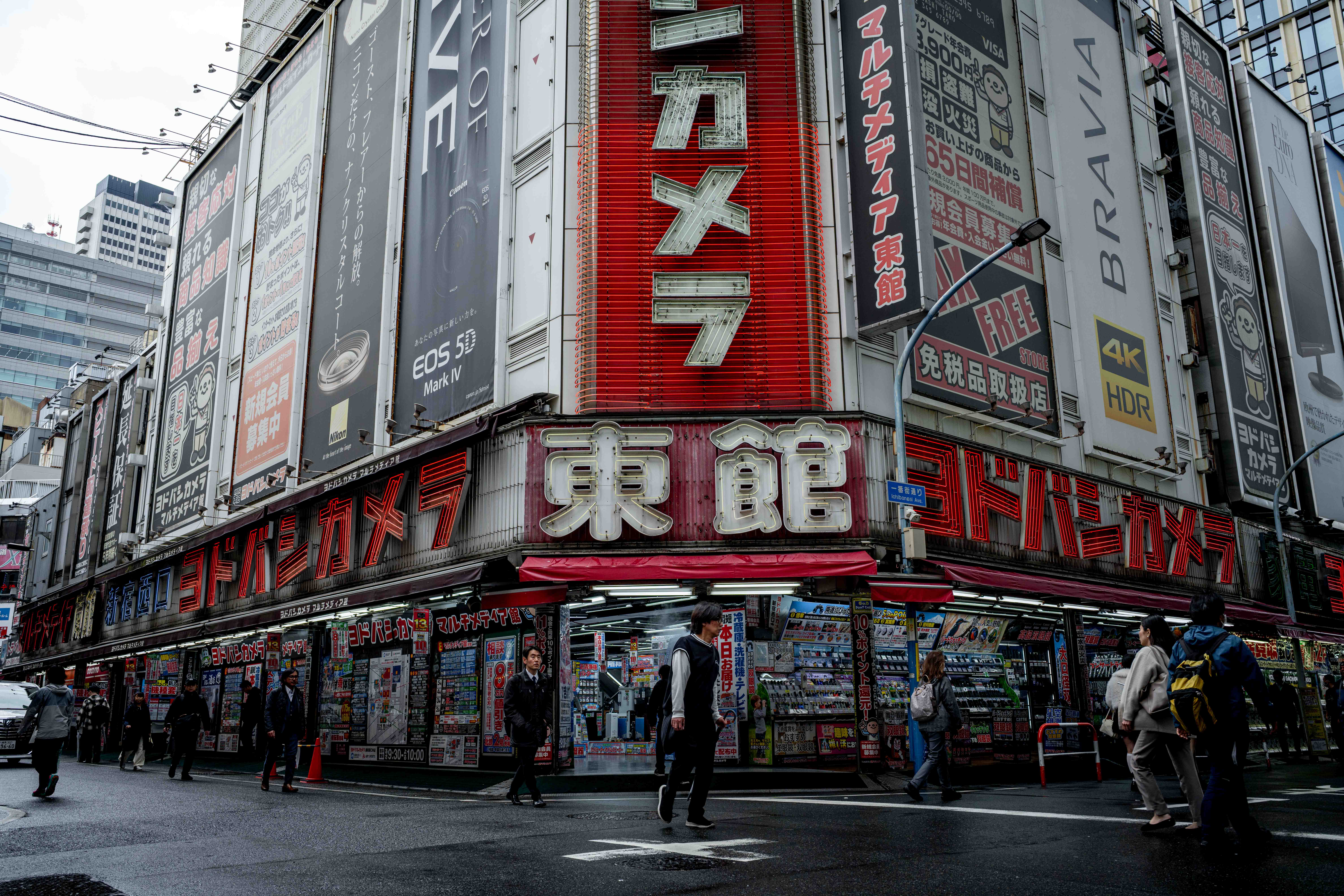 Photos from Tokyo and Kyoto, Japan, Spring 2026.