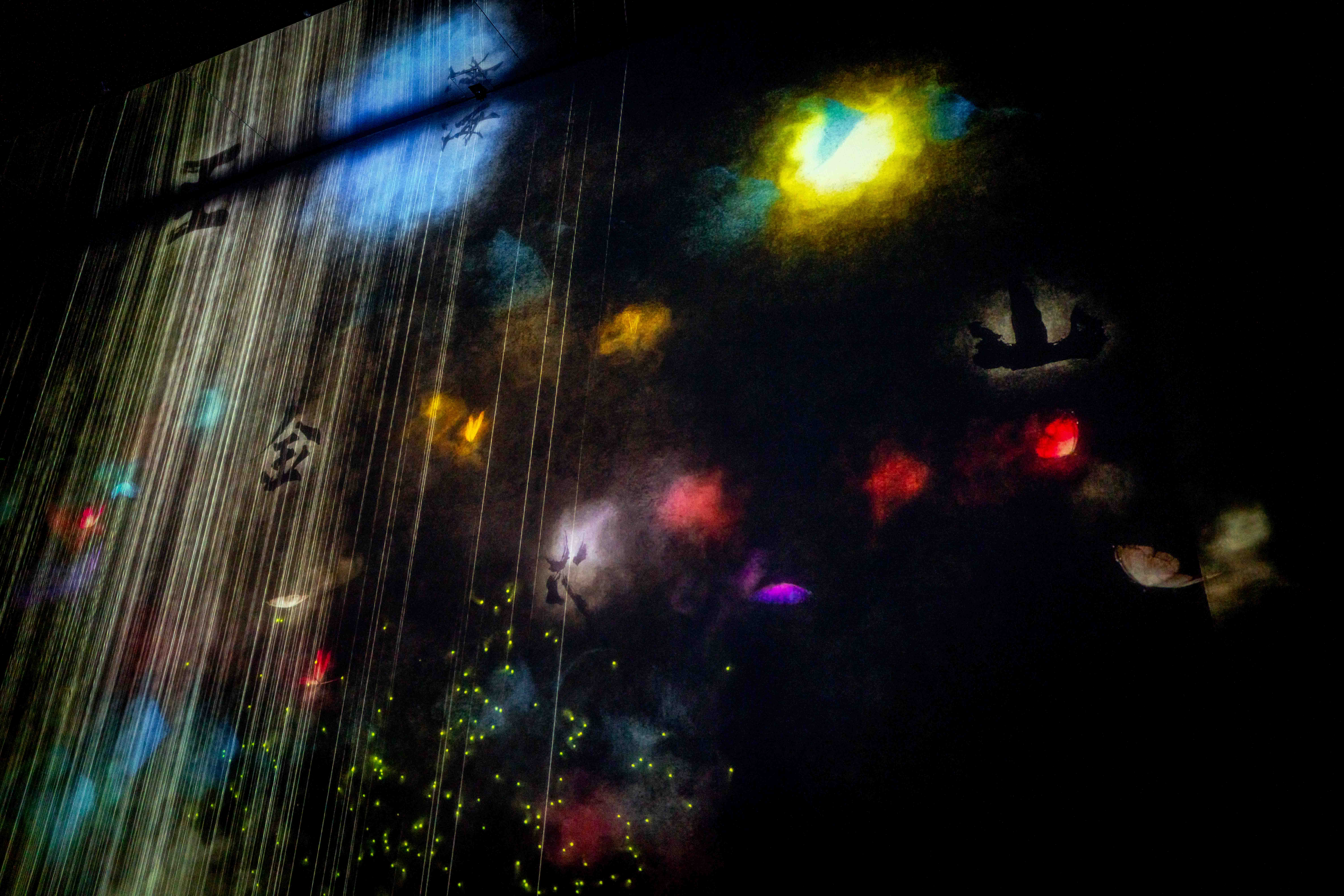 Photos from Tokyo and Kyoto, Japan, Spring 2026.