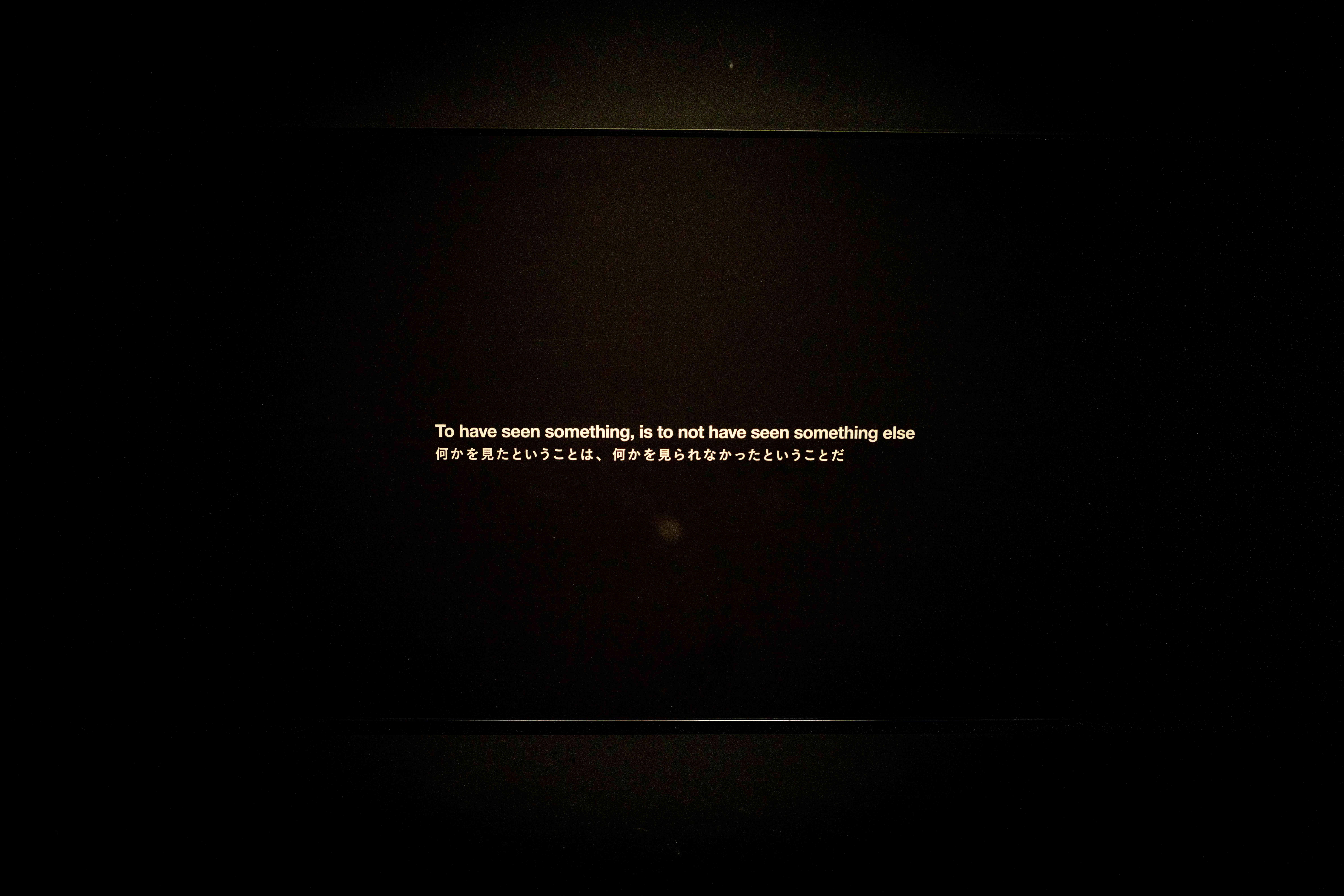 Photos from Tokyo and Kyoto, Japan, Spring 2026.