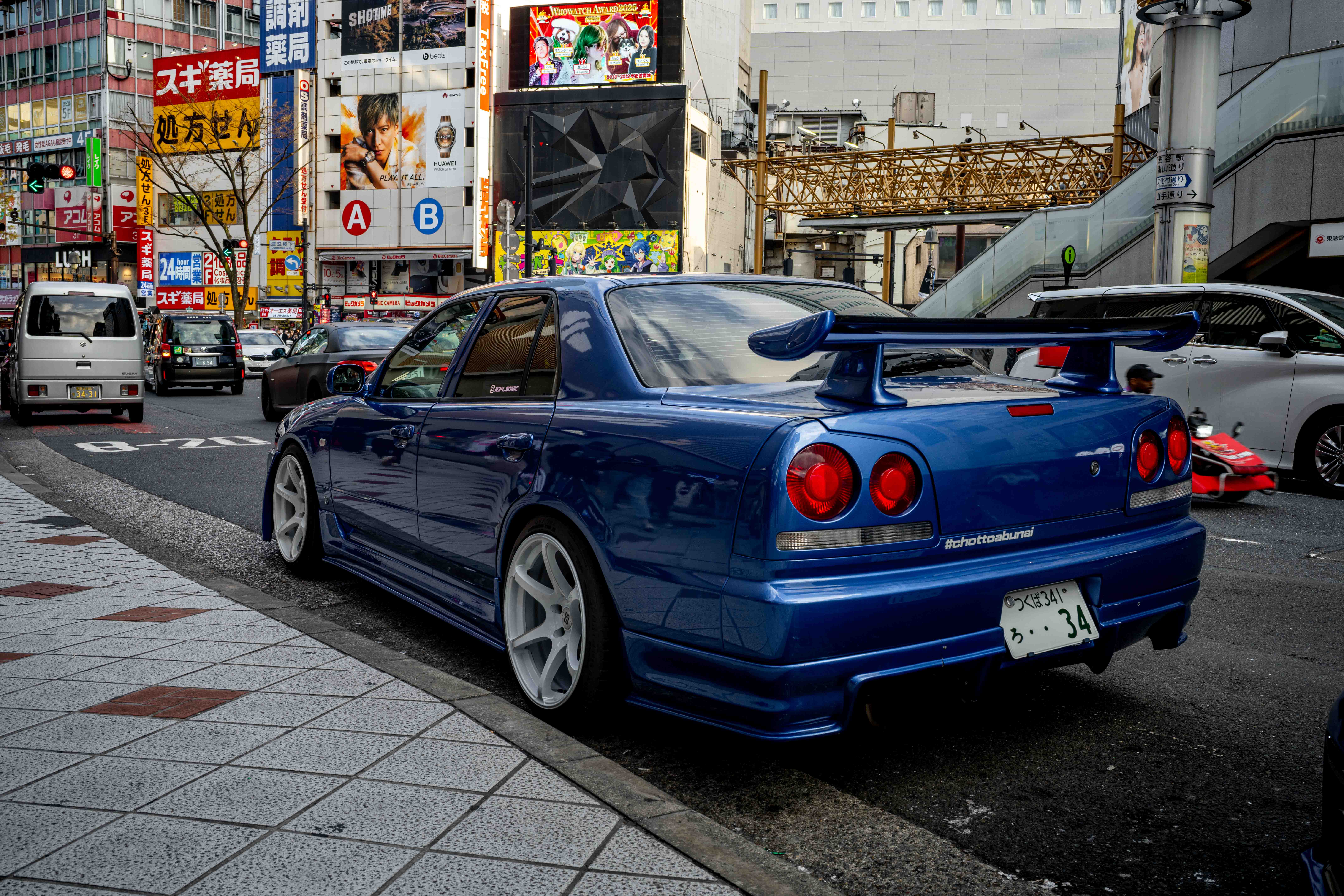 Photos from Tokyo and Kyoto, Japan, Spring 2026.