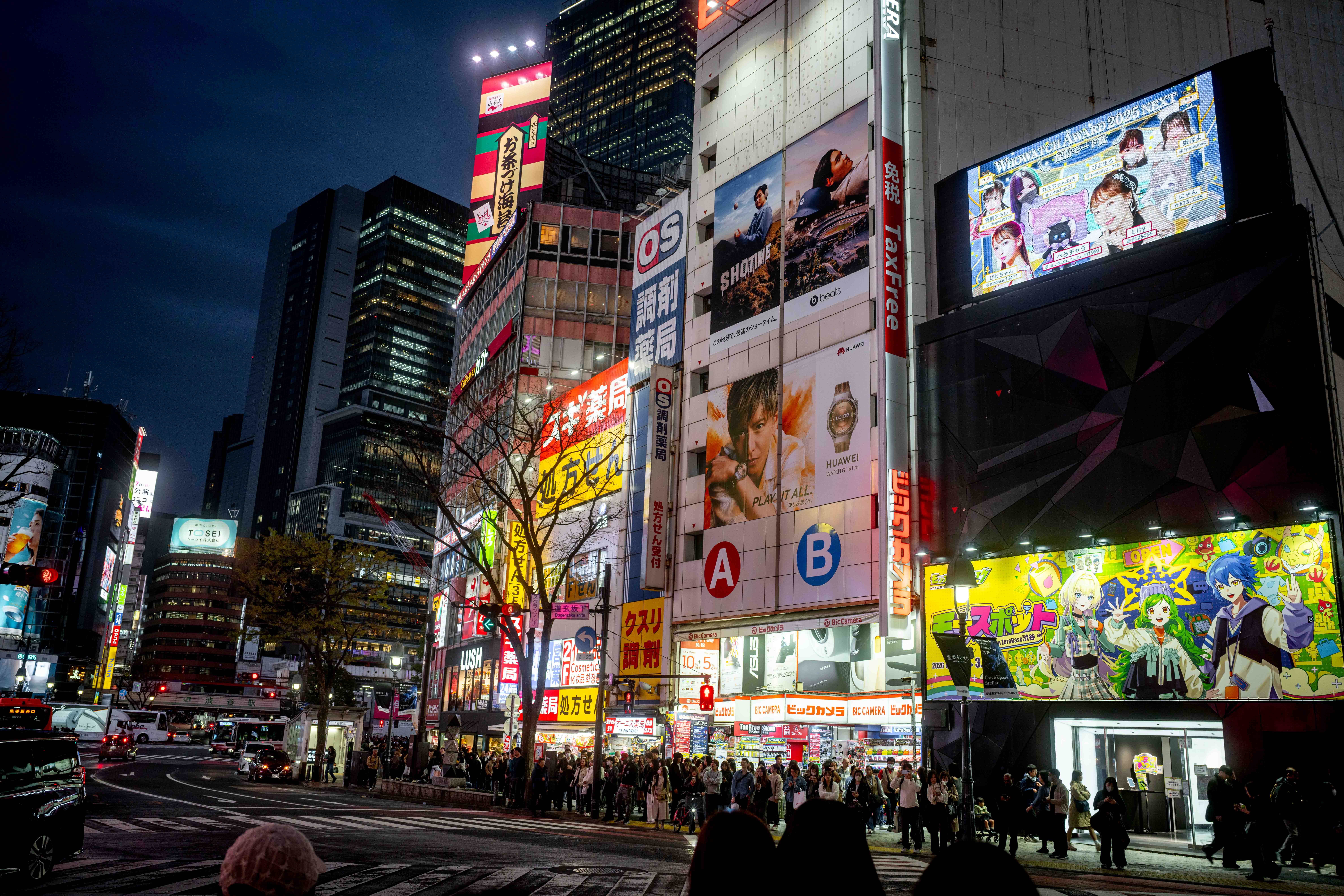 Photos from Tokyo and Kyoto, Japan, Spring 2026.