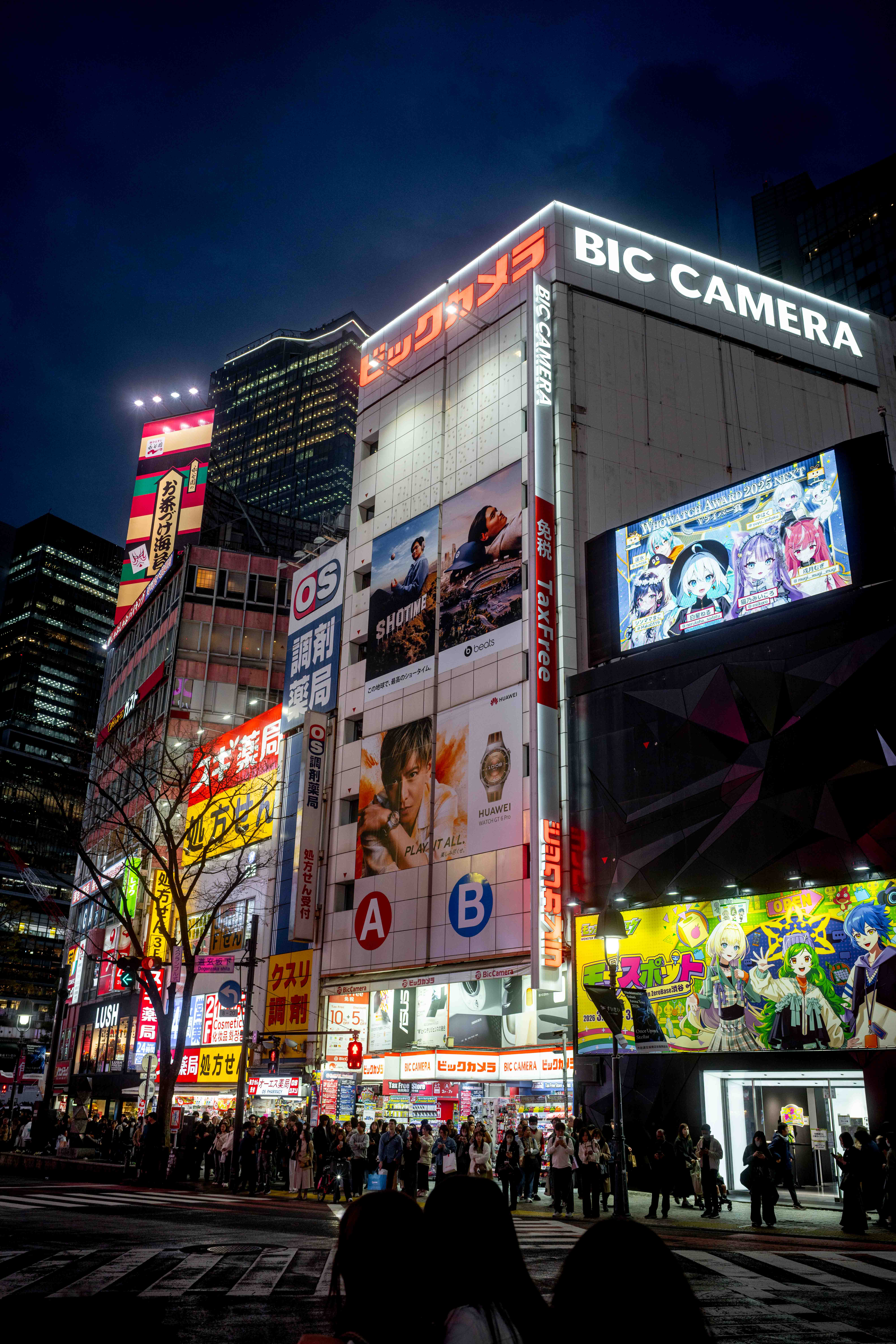 Photos from Tokyo and Kyoto, Japan, Spring 2026.