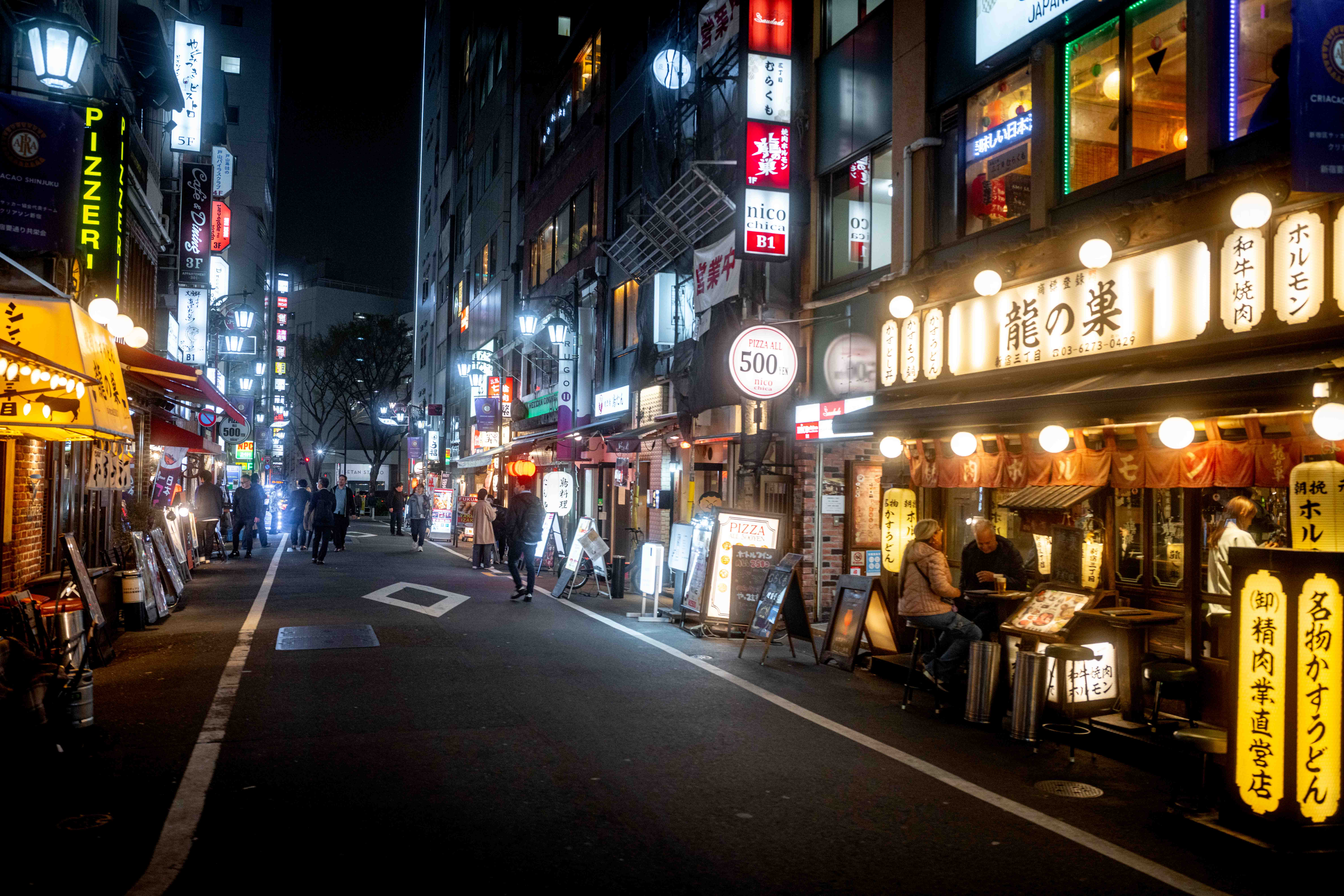 Photos from Tokyo and Kyoto, Japan, Spring 2026.