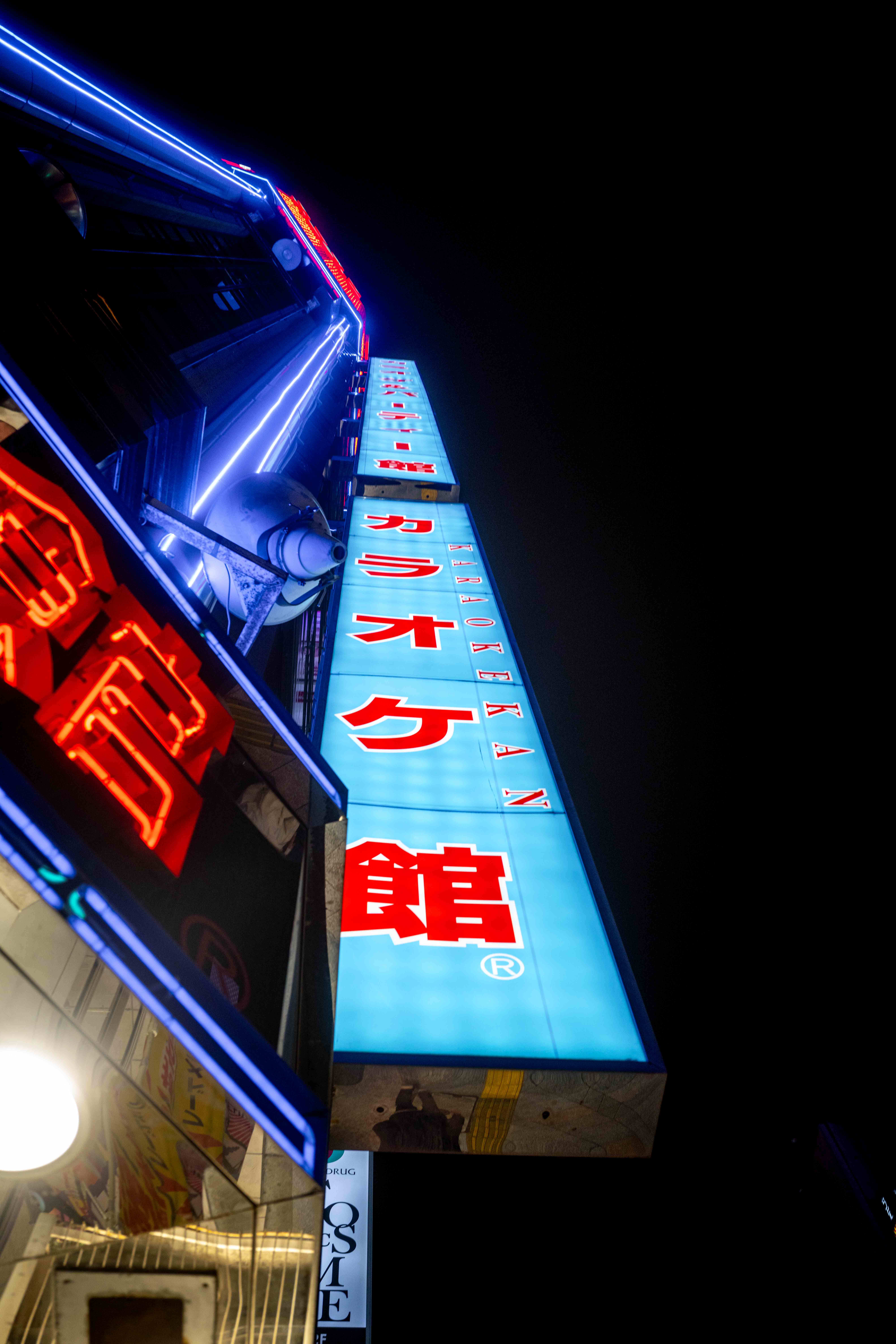 Photos from Tokyo and Kyoto, Japan, Spring 2026.