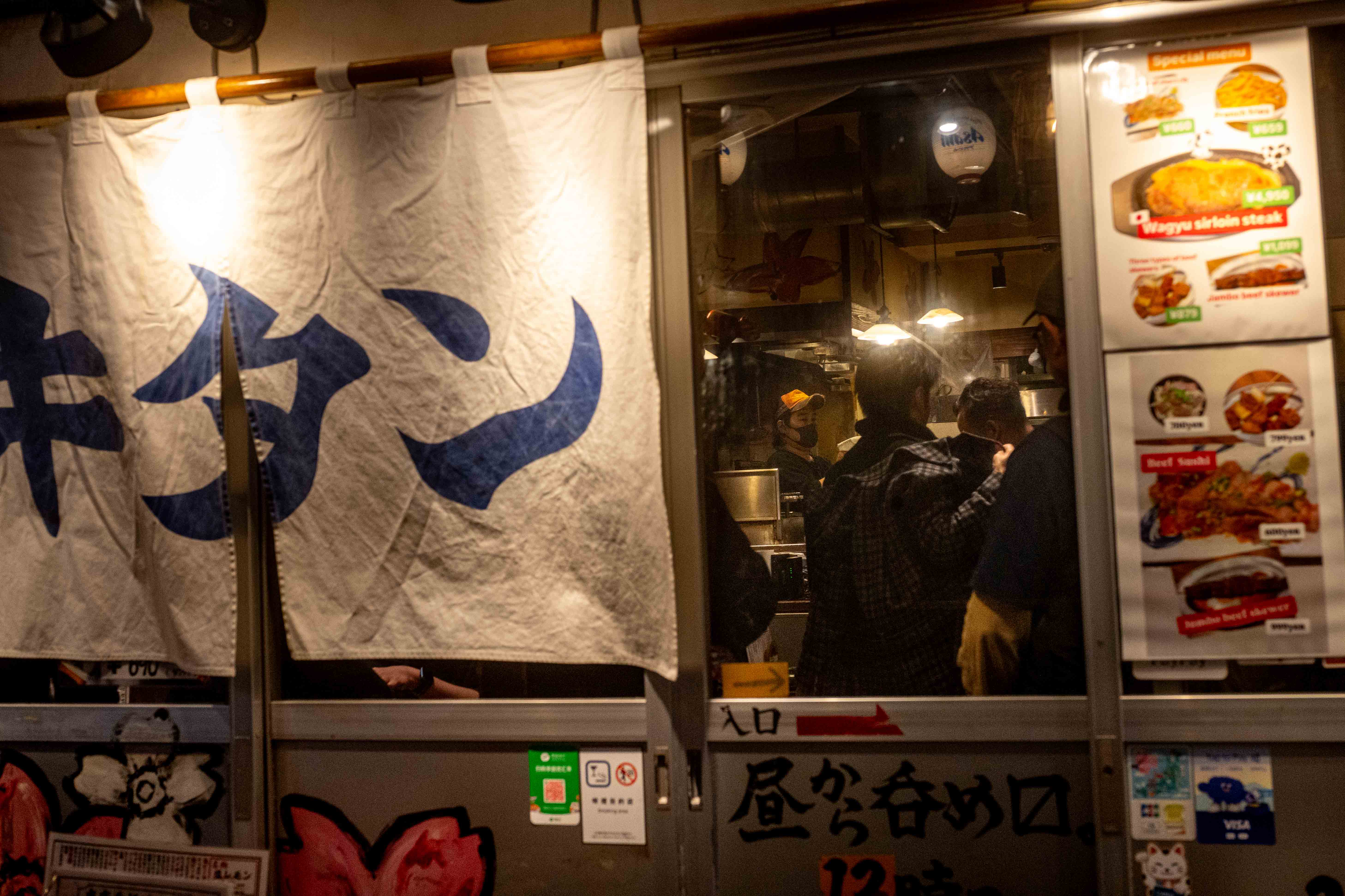 Photos from Tokyo and Kyoto, Japan, Spring 2026.