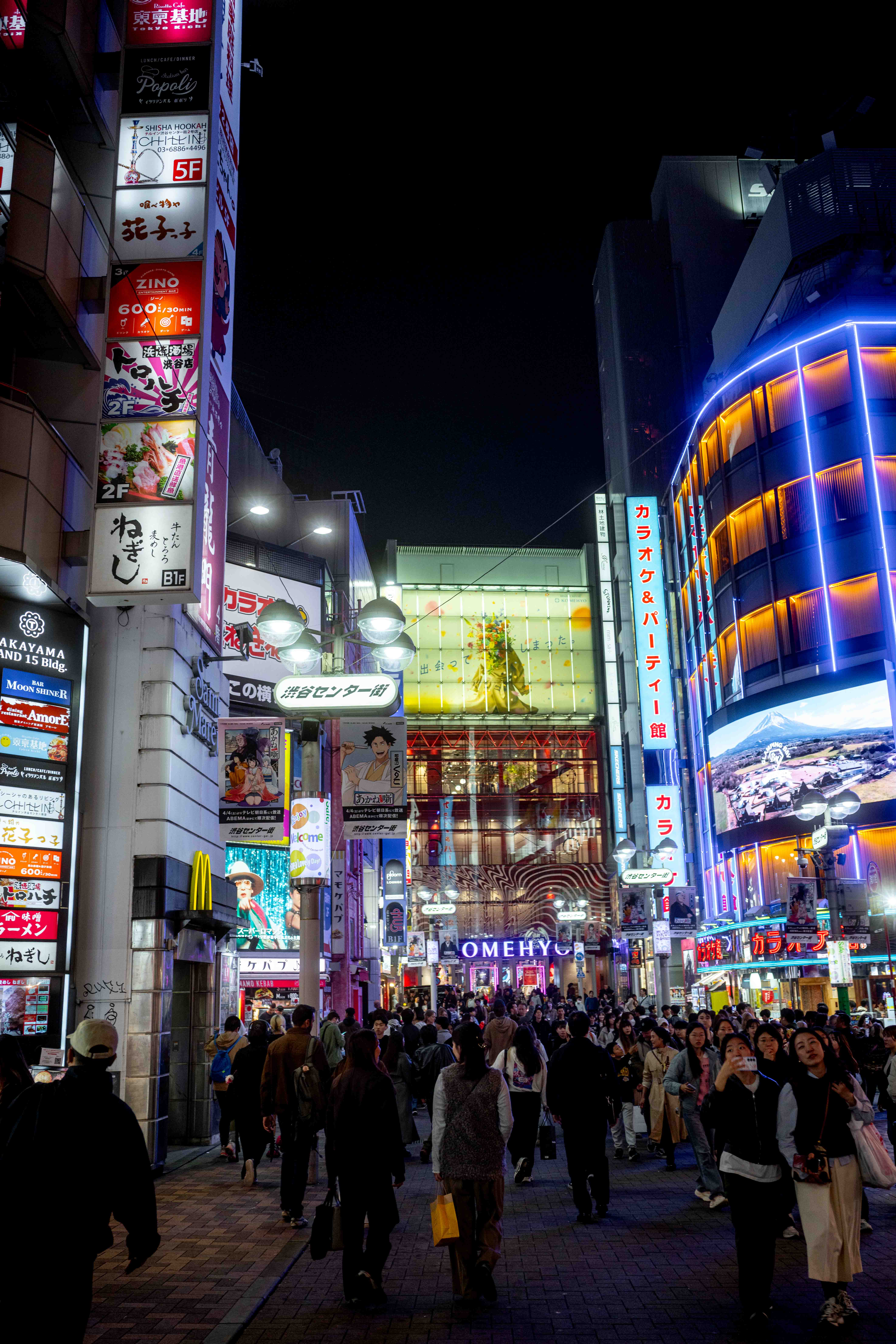 Photos from Tokyo and Kyoto, Japan, Spring 2026.