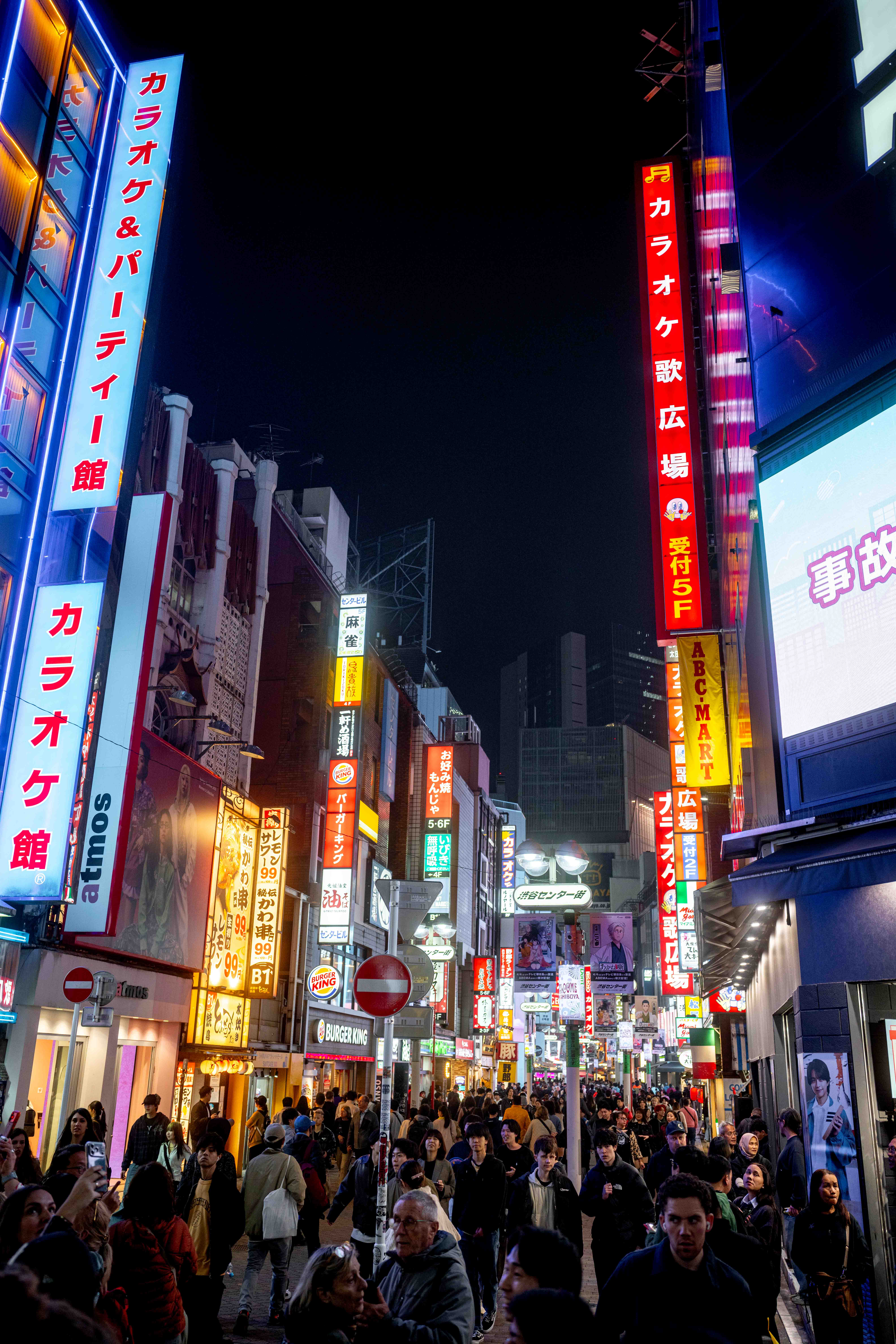 Photos from Tokyo and Kyoto, Japan, Spring 2026.