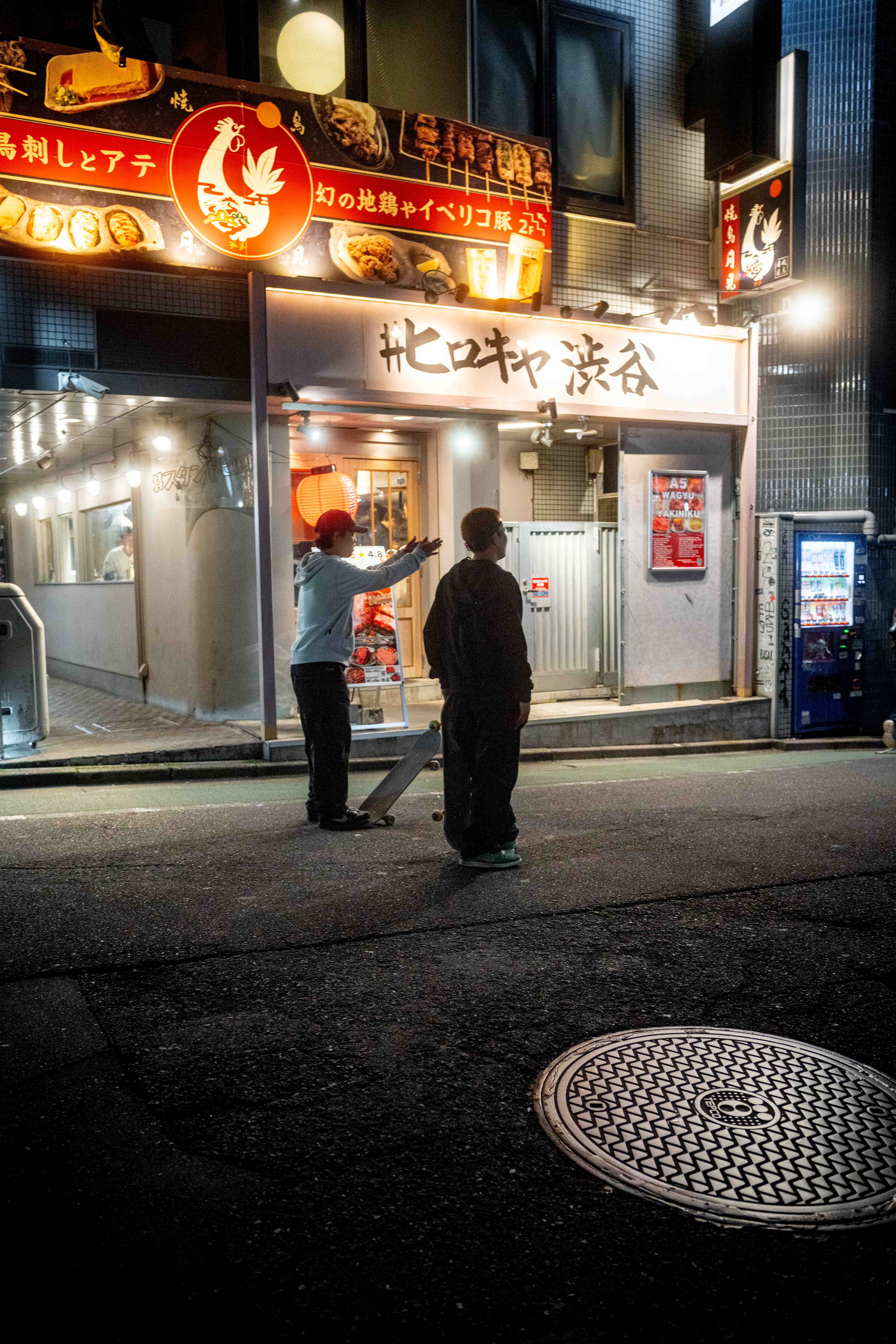 Photos from Tokyo and Kyoto, Japan, Spring 2026.