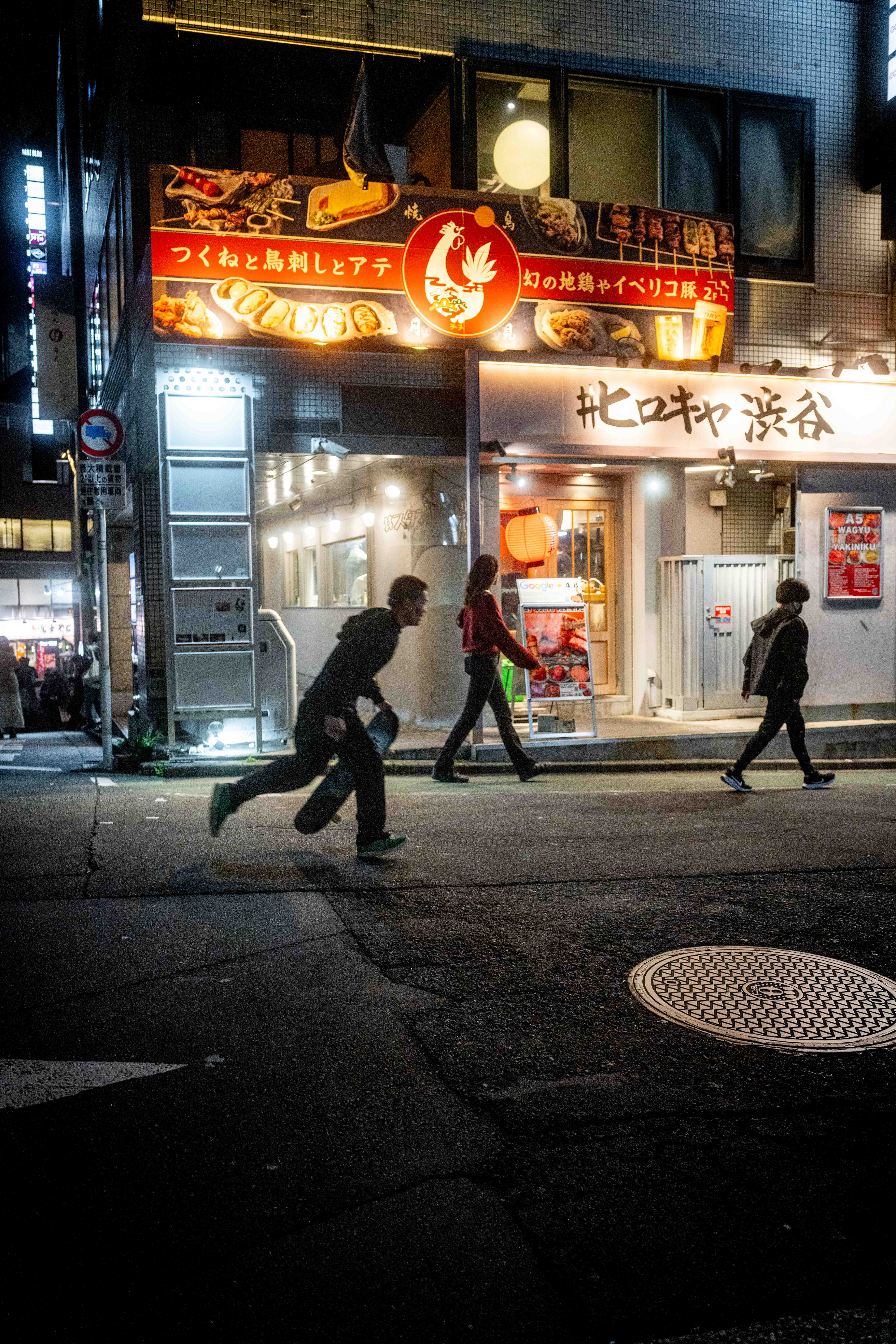 Photos from Tokyo and Kyoto, Japan, Spring 2026.