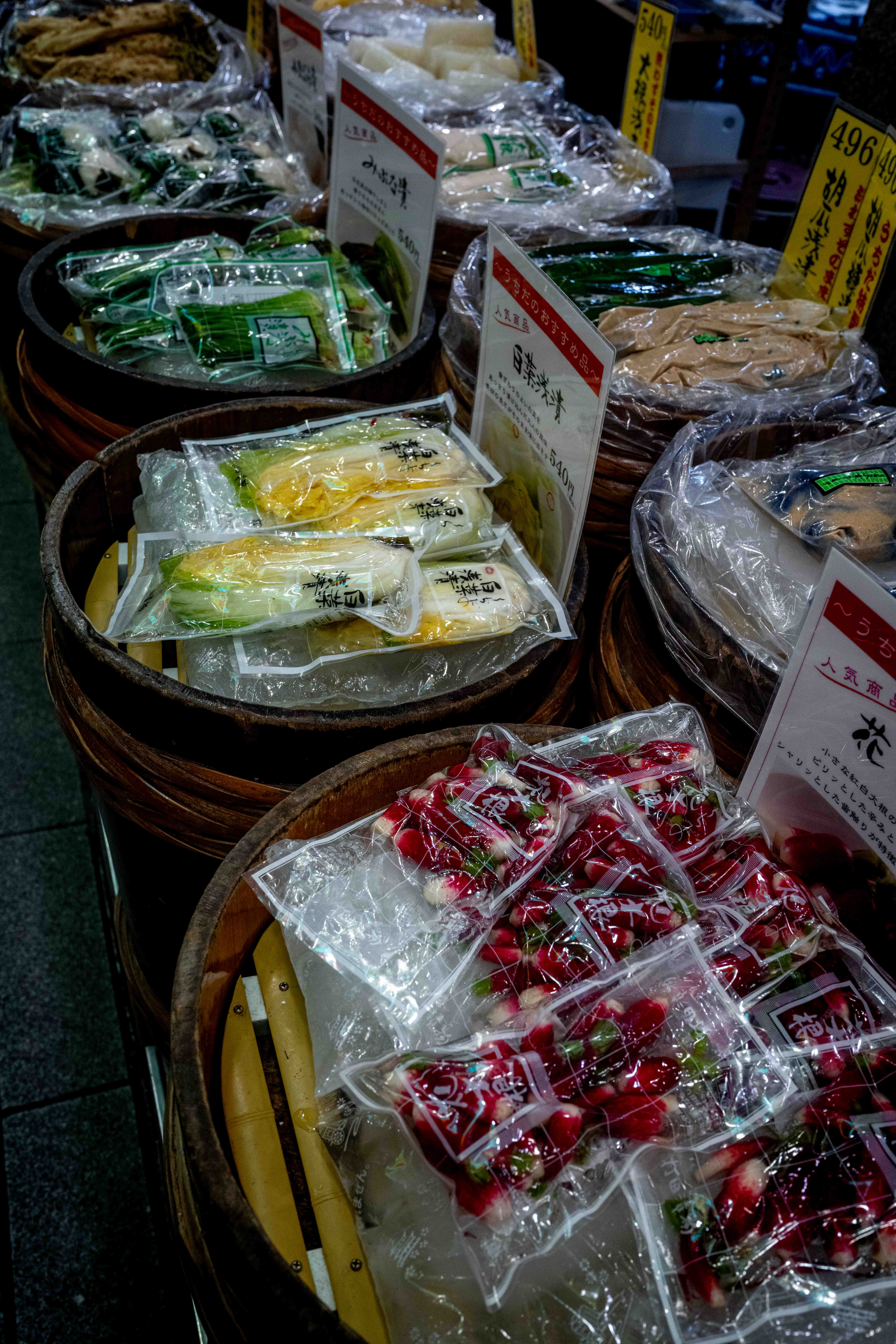 Photos from Tokyo and Kyoto, Japan, Spring 2026.