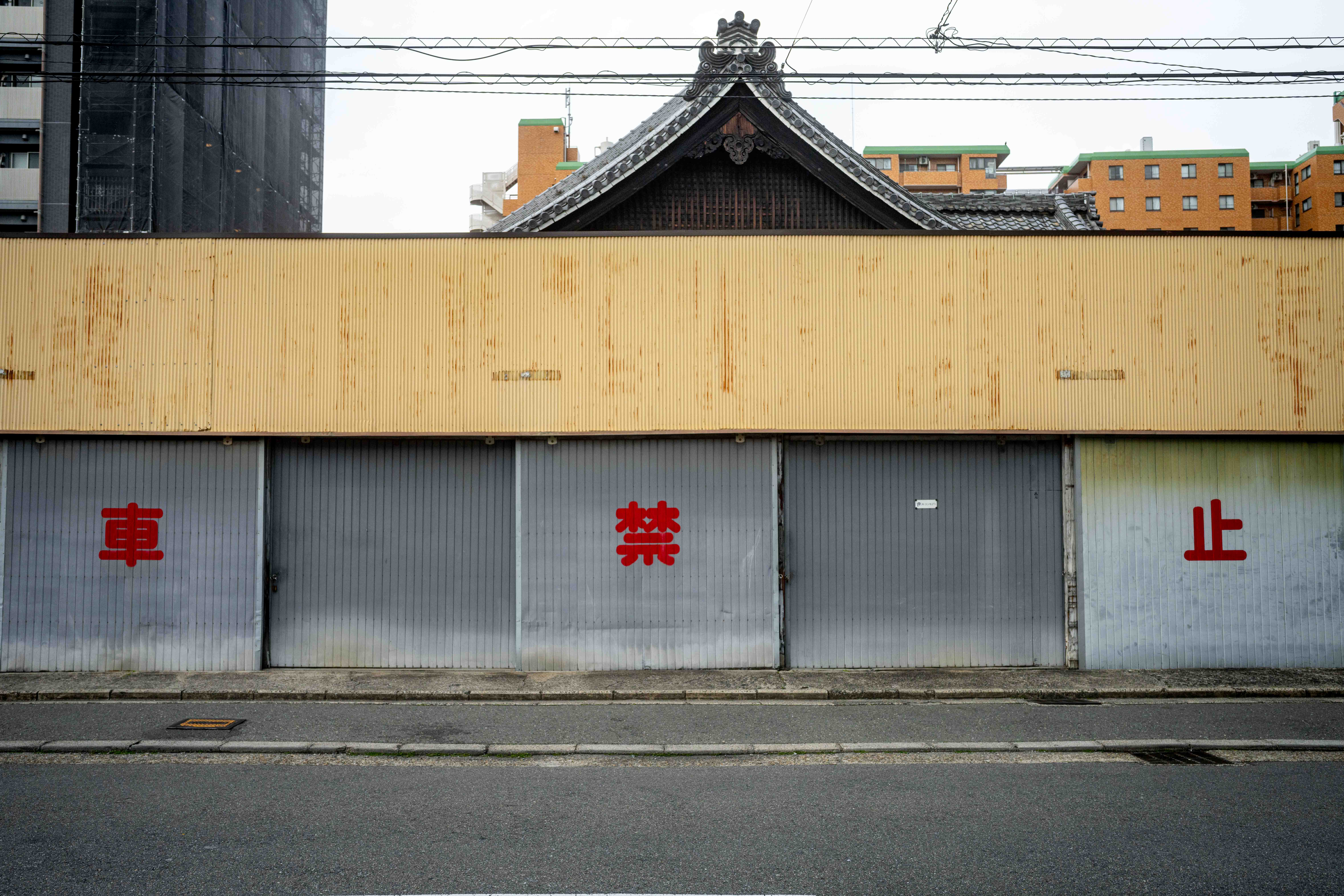 Photos from Tokyo and Kyoto, Japan, Spring 2026.