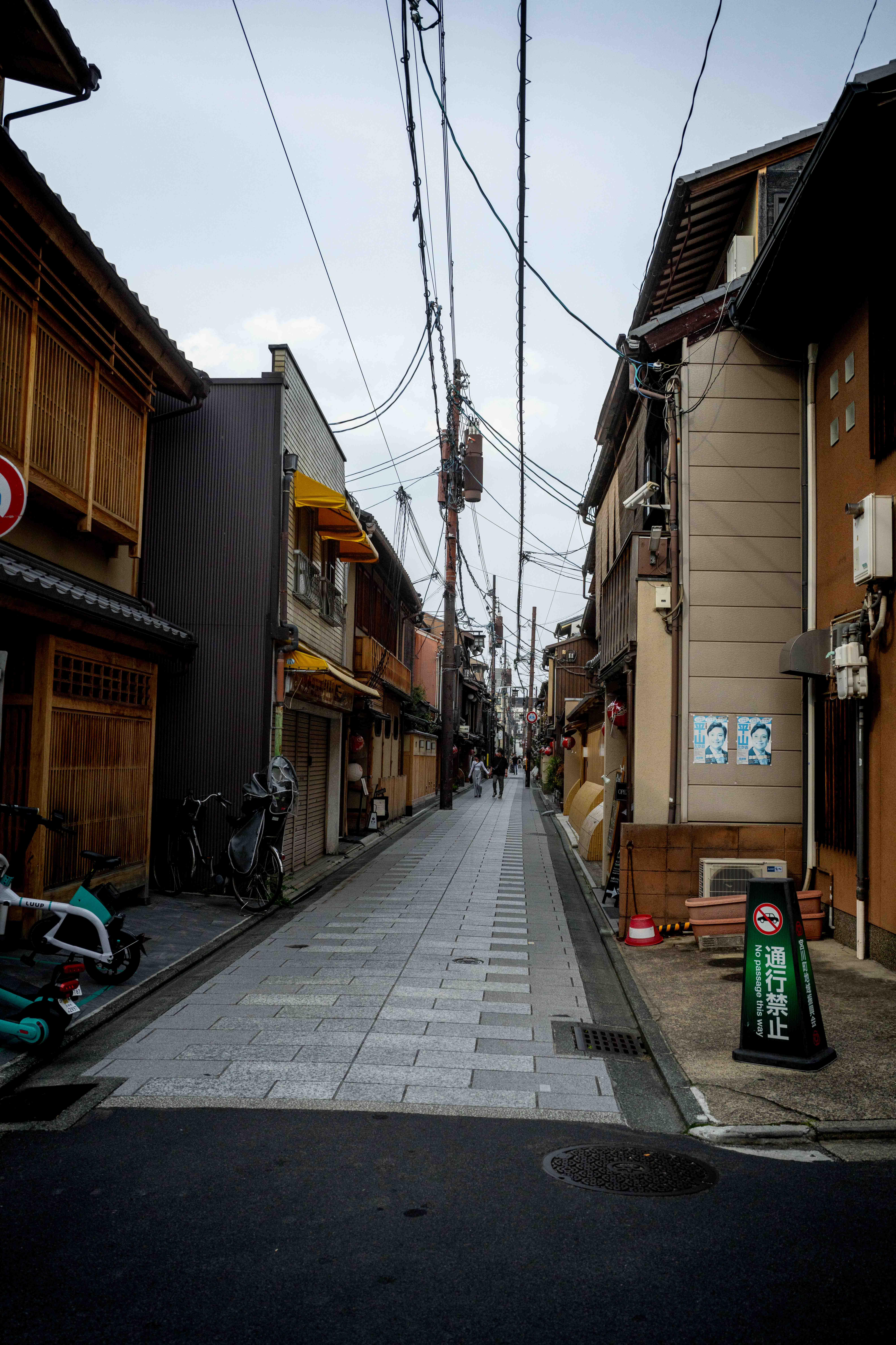 Photos from Tokyo and Kyoto, Japan, Spring 2026.