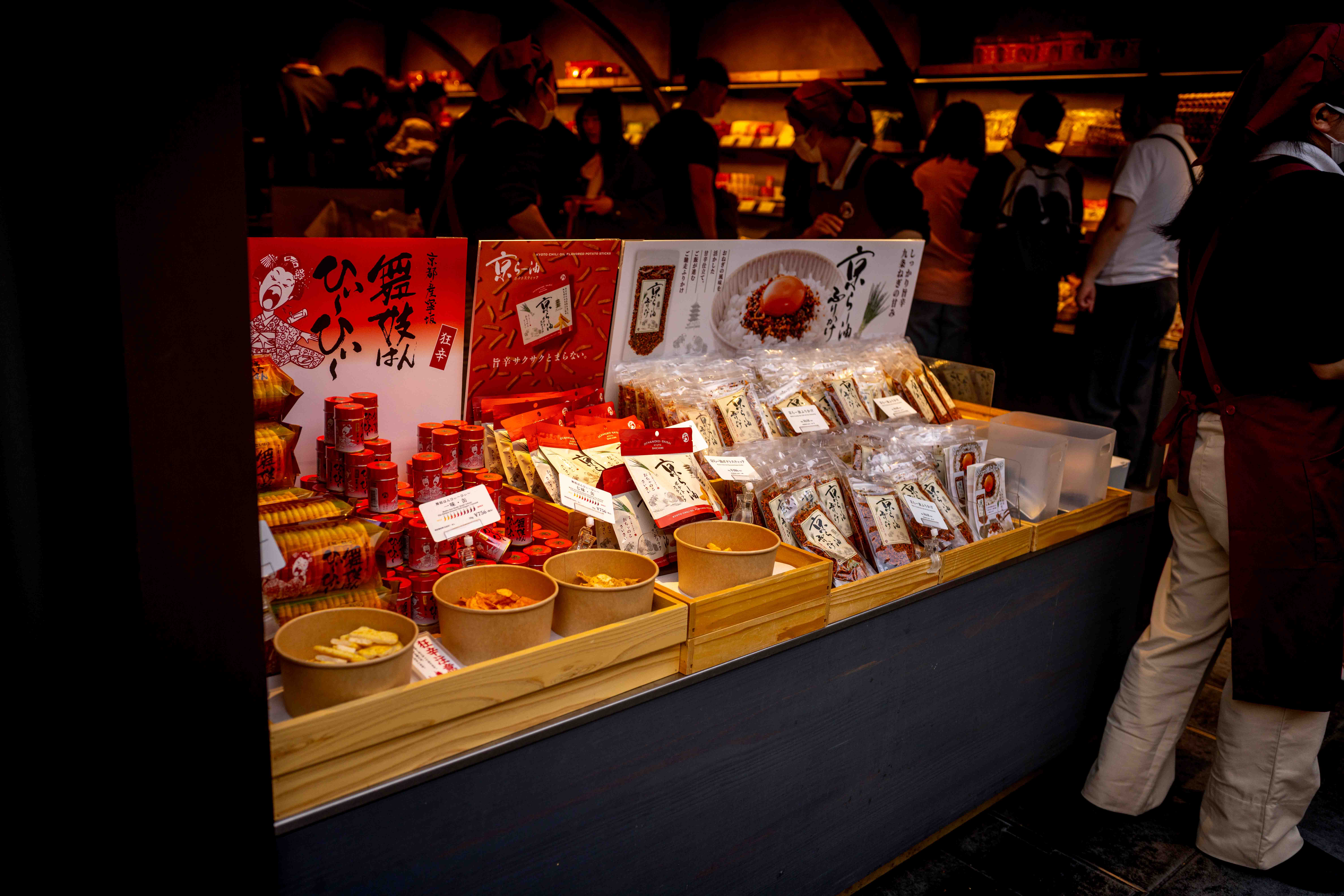 Photos from Tokyo and Kyoto, Japan, Spring 2026.