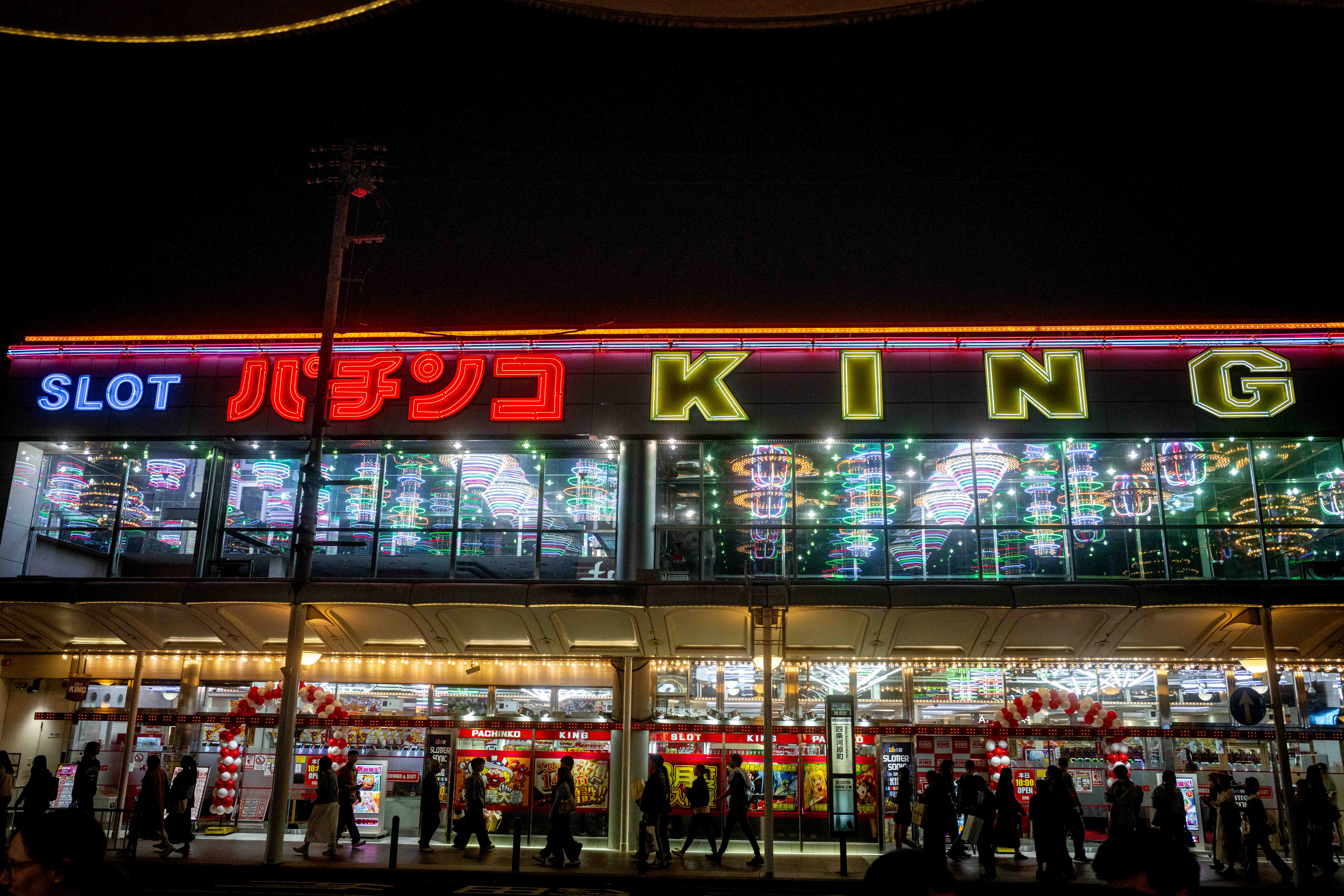 Photos from Tokyo and Kyoto, Japan, Spring 2026.