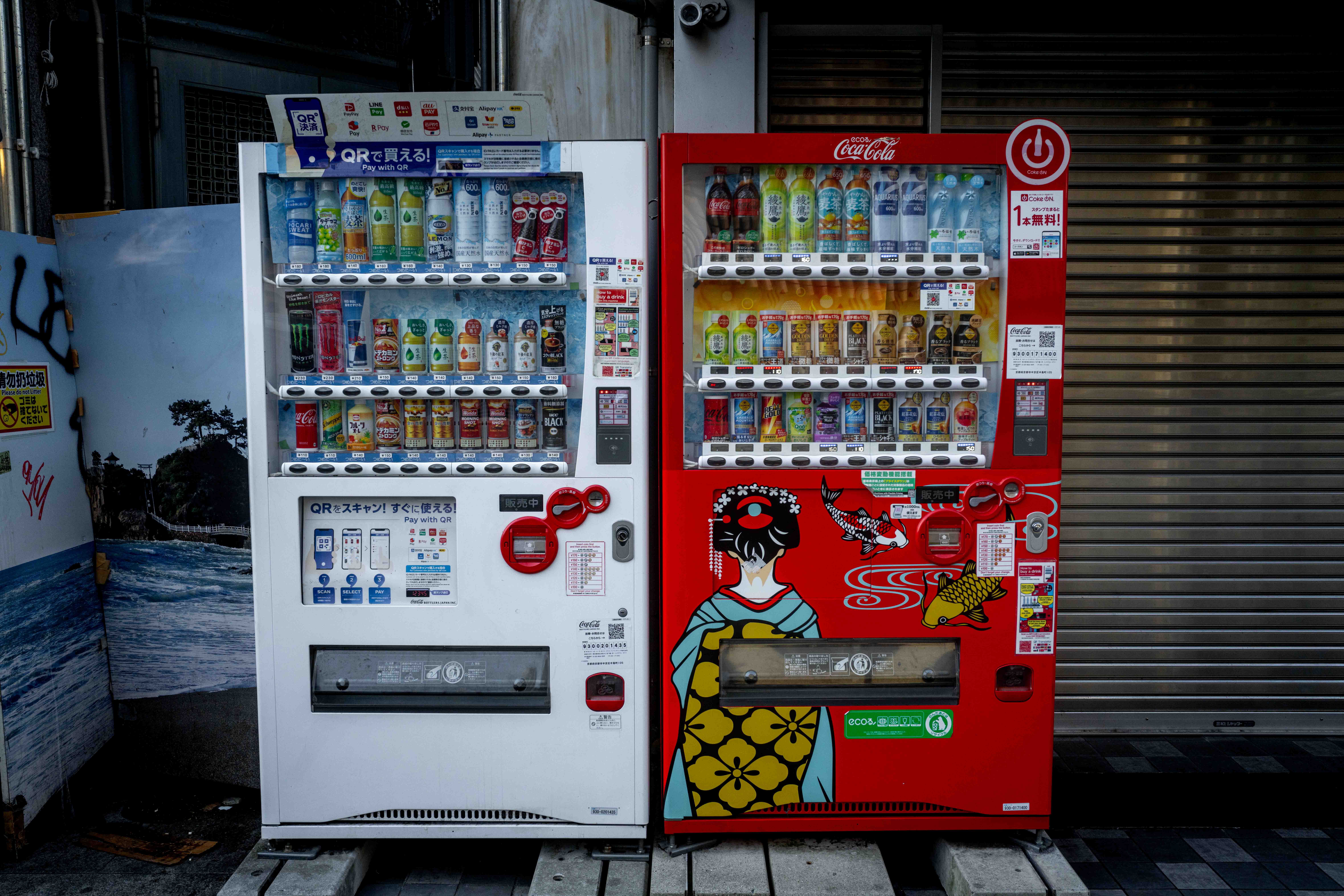 Photos from Tokyo and Kyoto, Japan, Spring 2026.