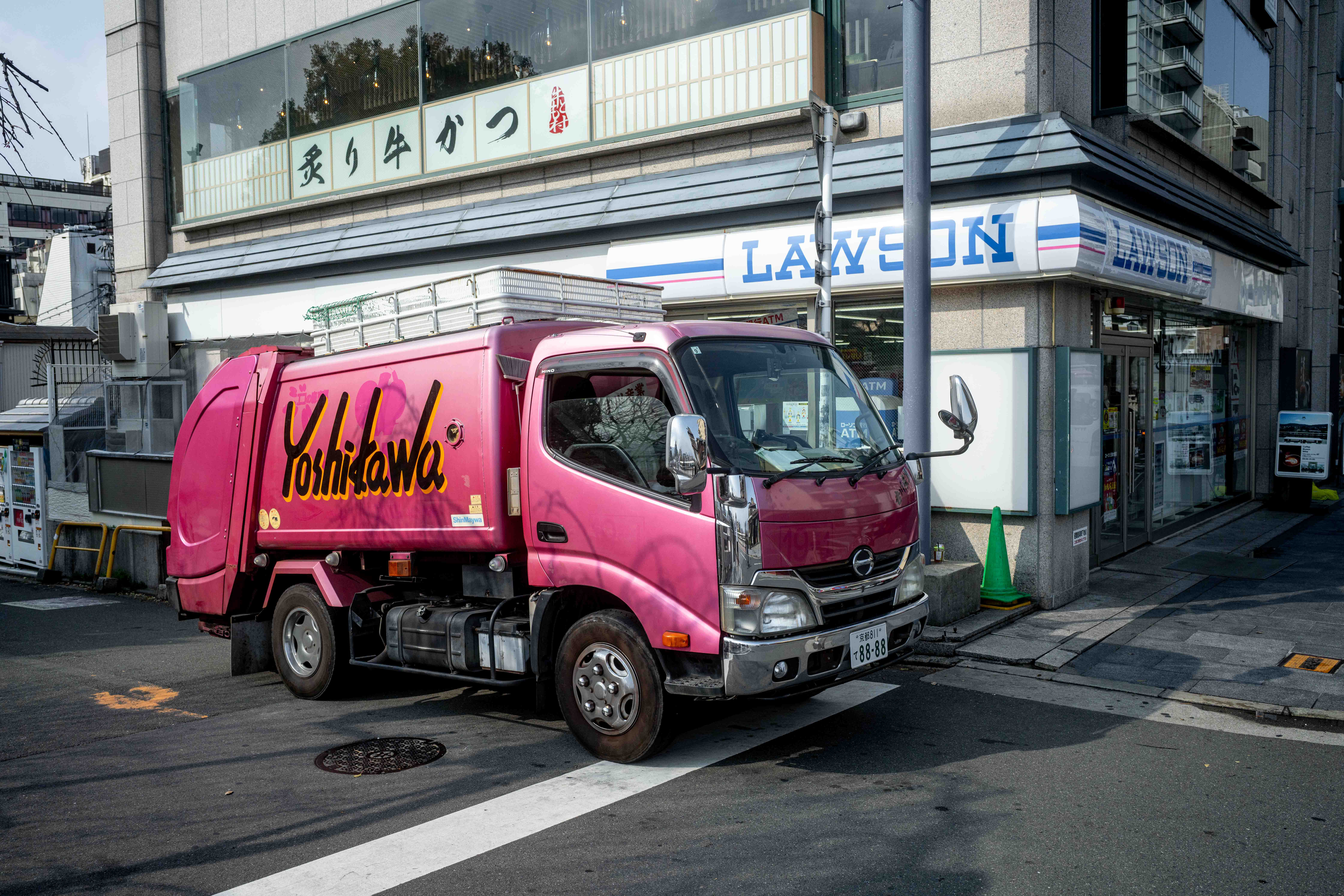 Photos from Tokyo and Kyoto, Japan, Spring 2026.