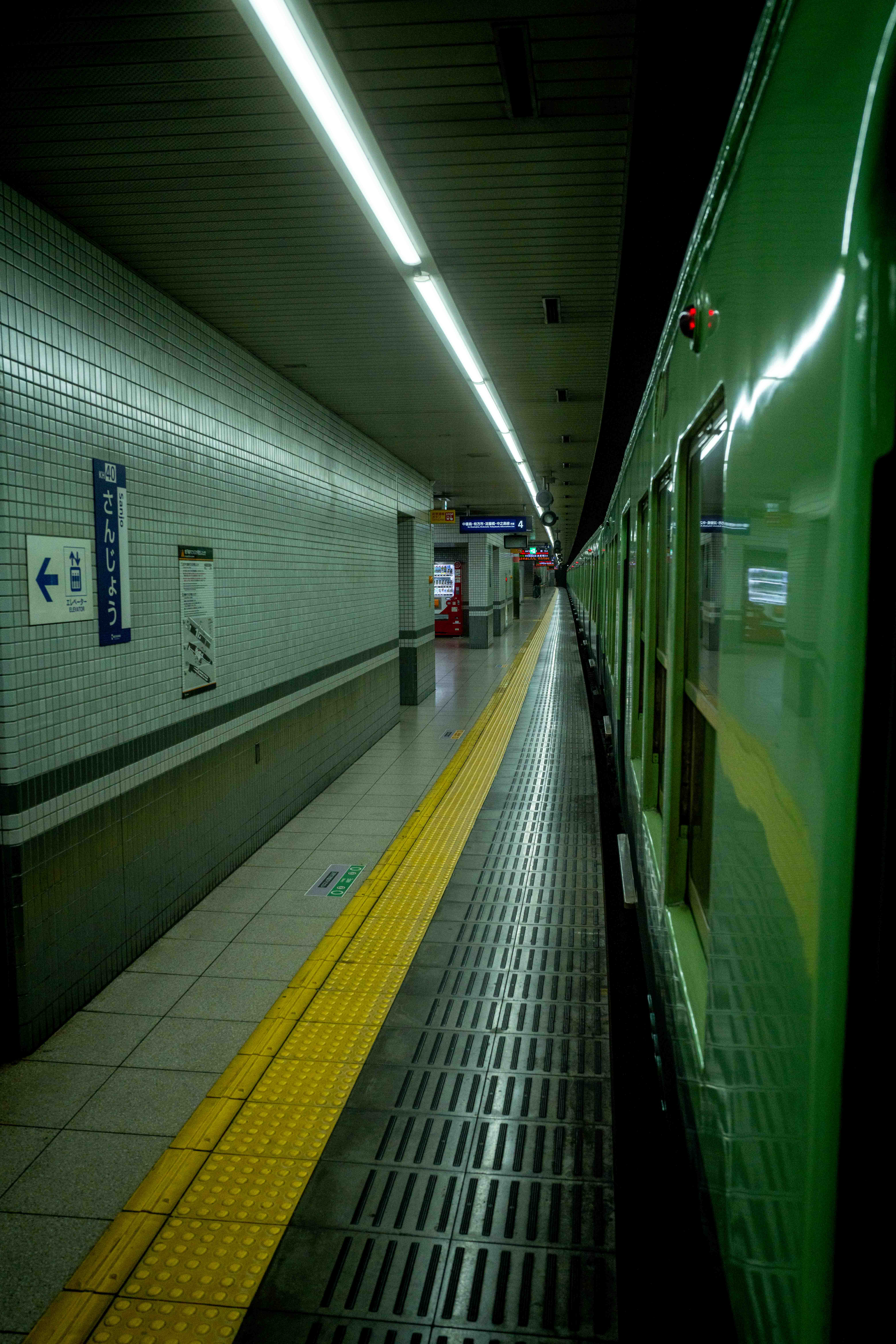 Photos from Tokyo and Kyoto, Japan, Spring 2026.