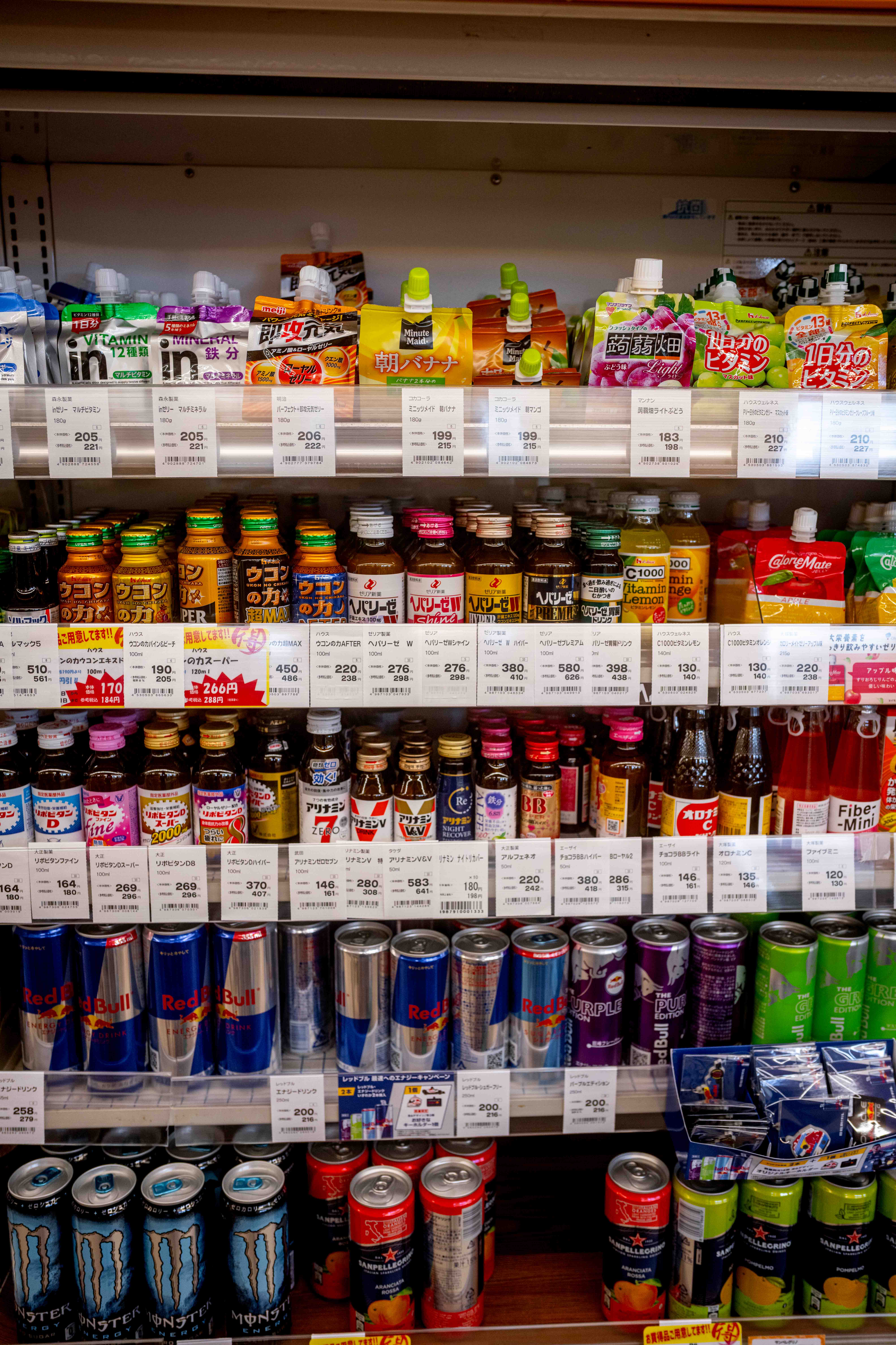 Photos from Tokyo and Kyoto, Japan, Spring 2026.