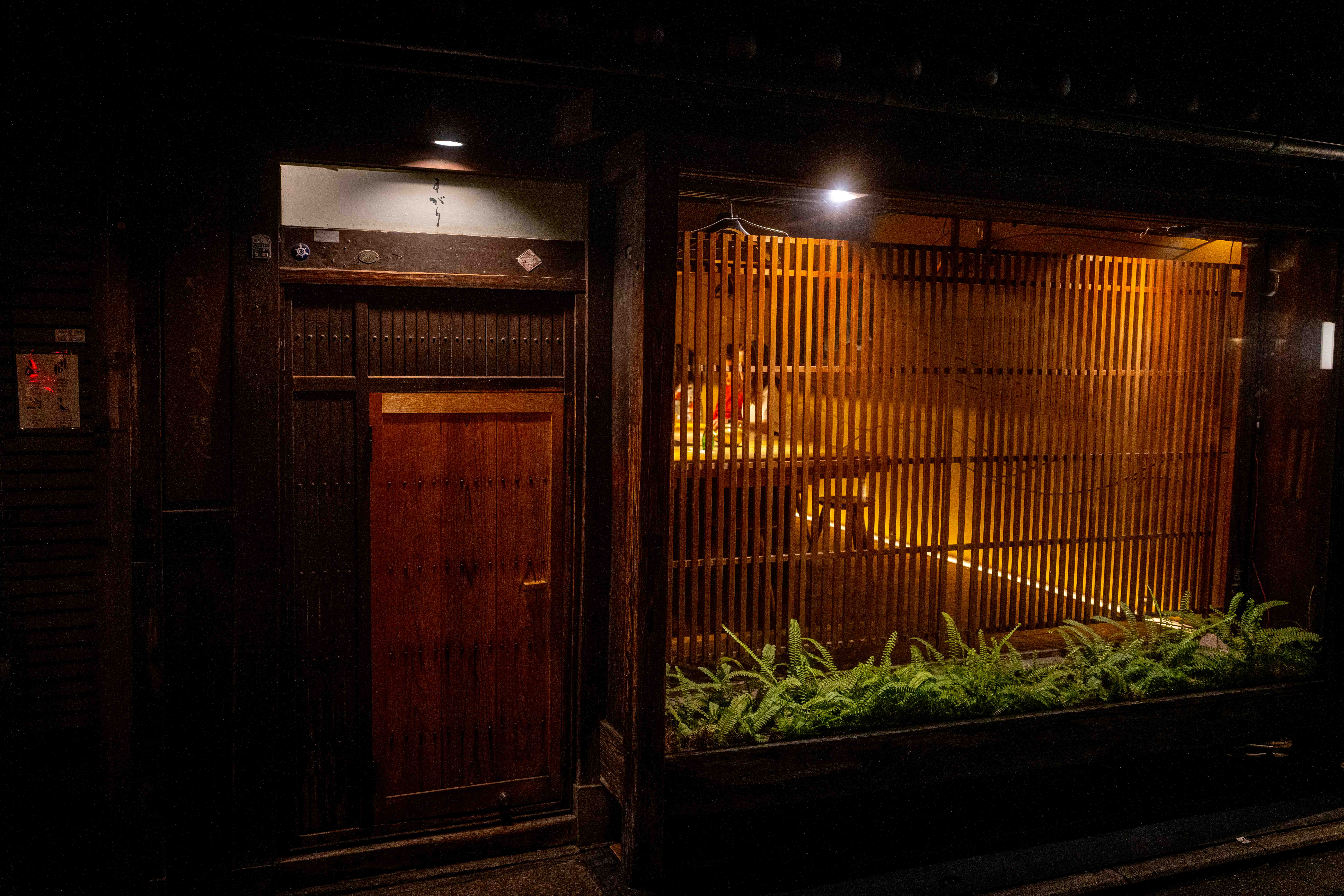 Photos from Tokyo and Kyoto, Japan, Spring 2026.