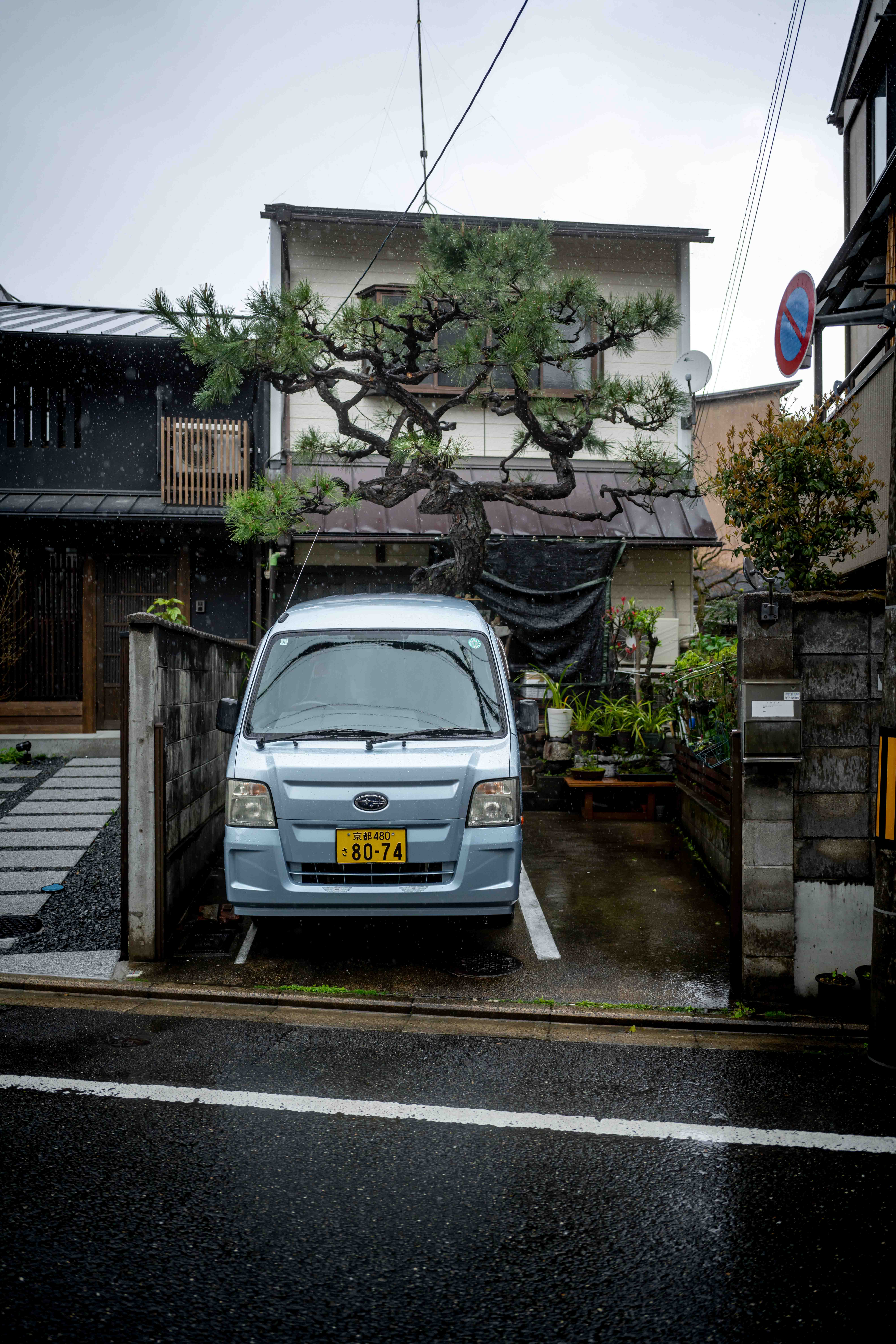 Photos from Tokyo and Kyoto, Japan, Spring 2026.