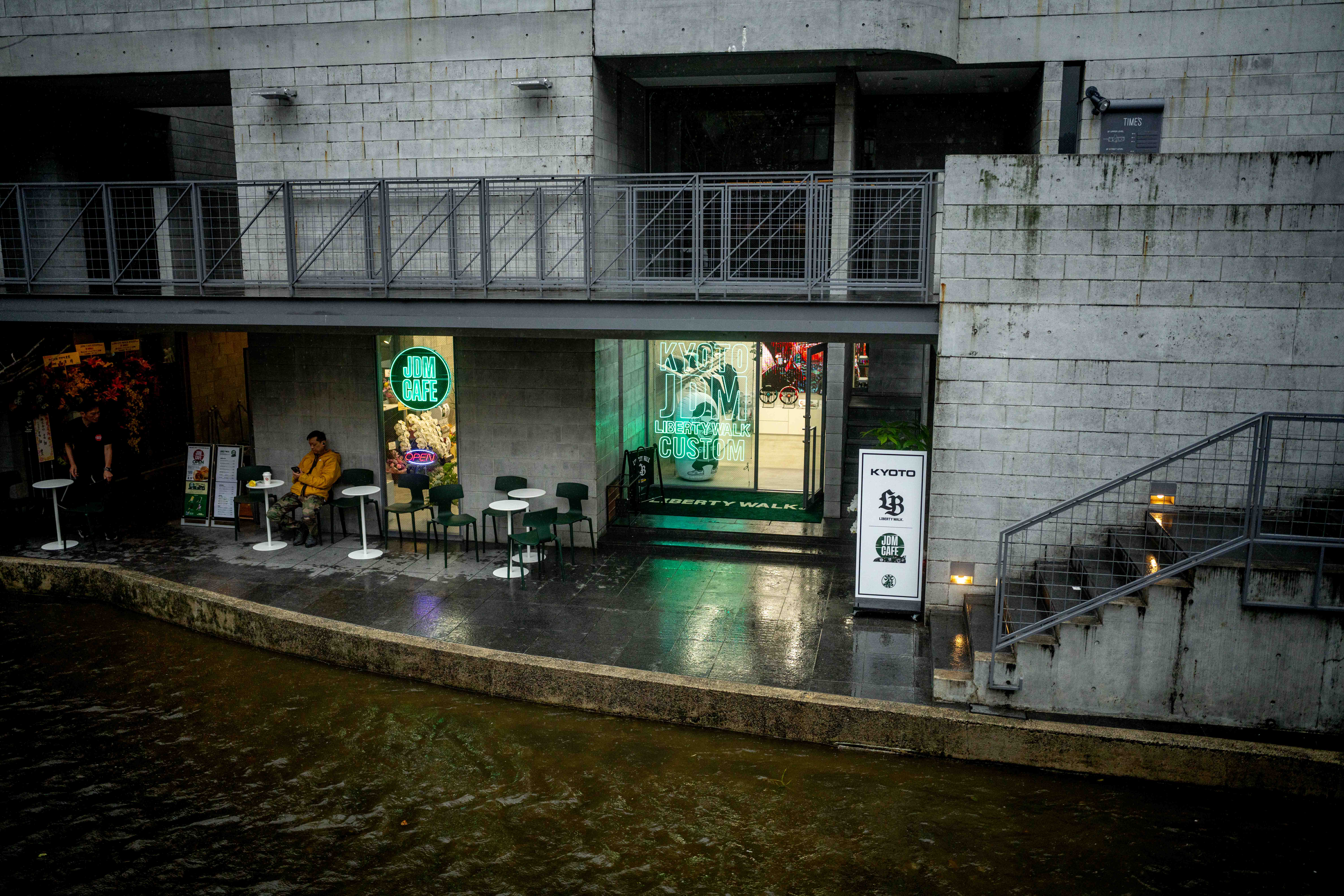 Photos from Tokyo and Kyoto, Japan, Spring 2026.