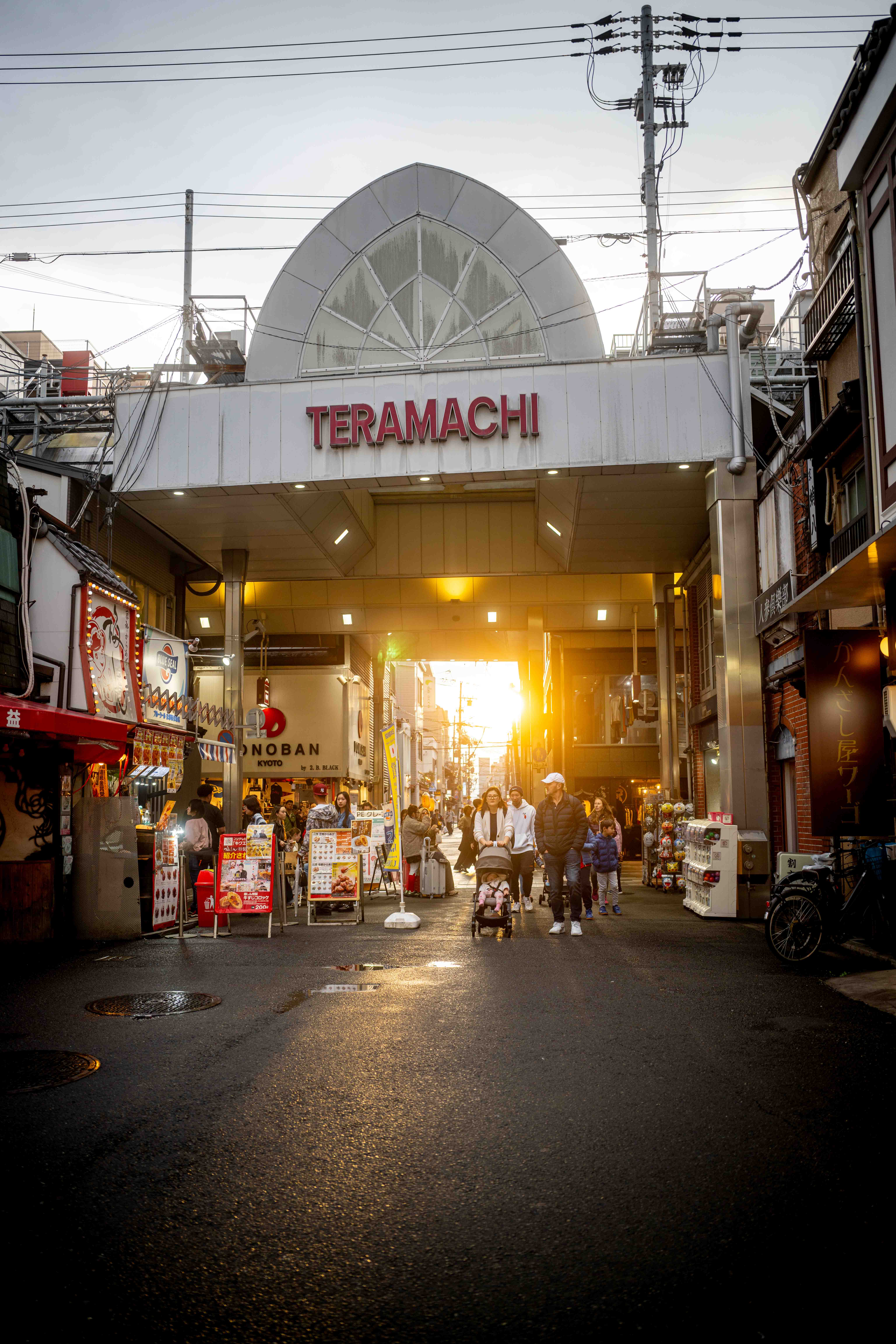 Photos from Tokyo and Kyoto, Japan, Spring 2026.