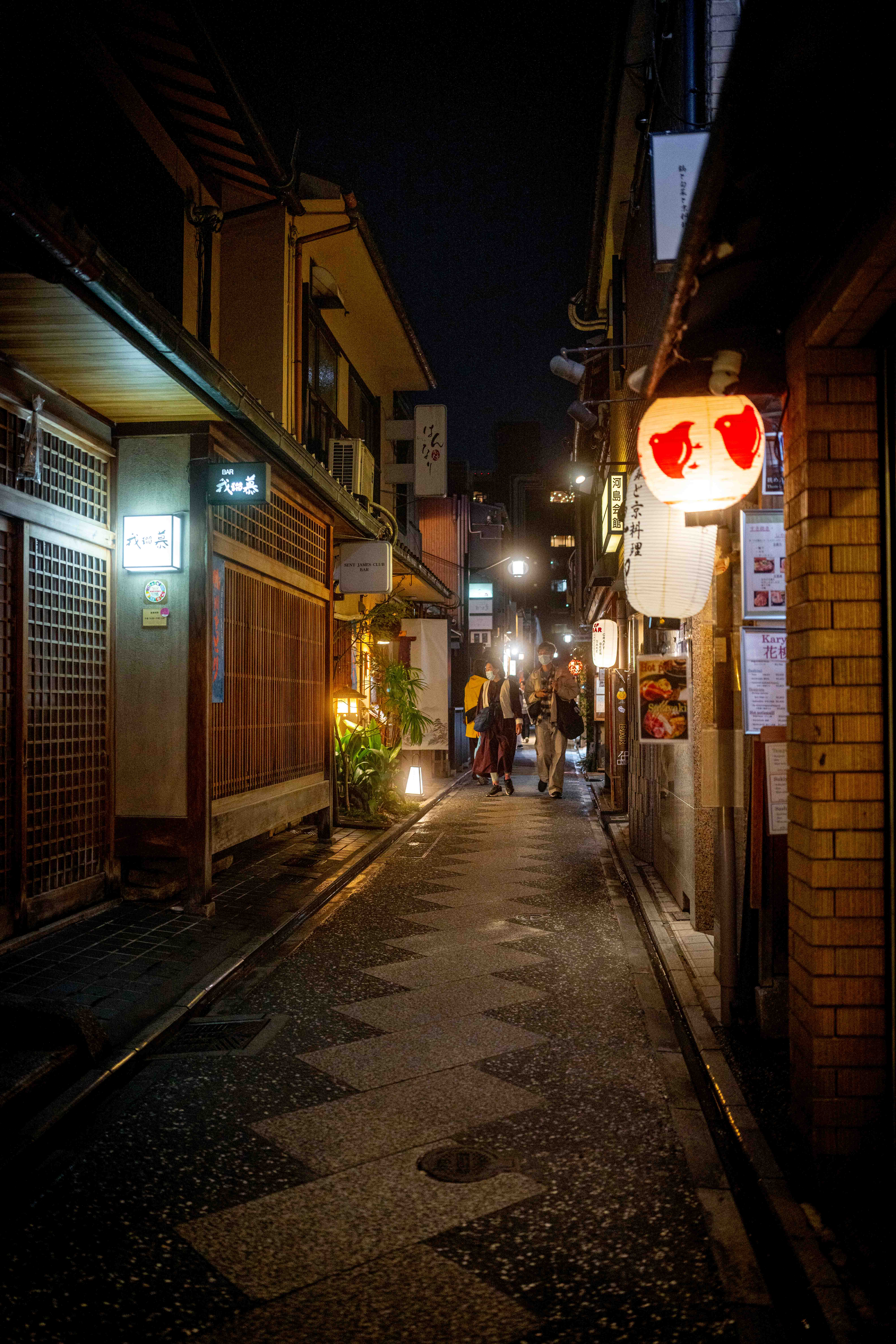 Photos from Tokyo and Kyoto, Japan, Spring 2026.