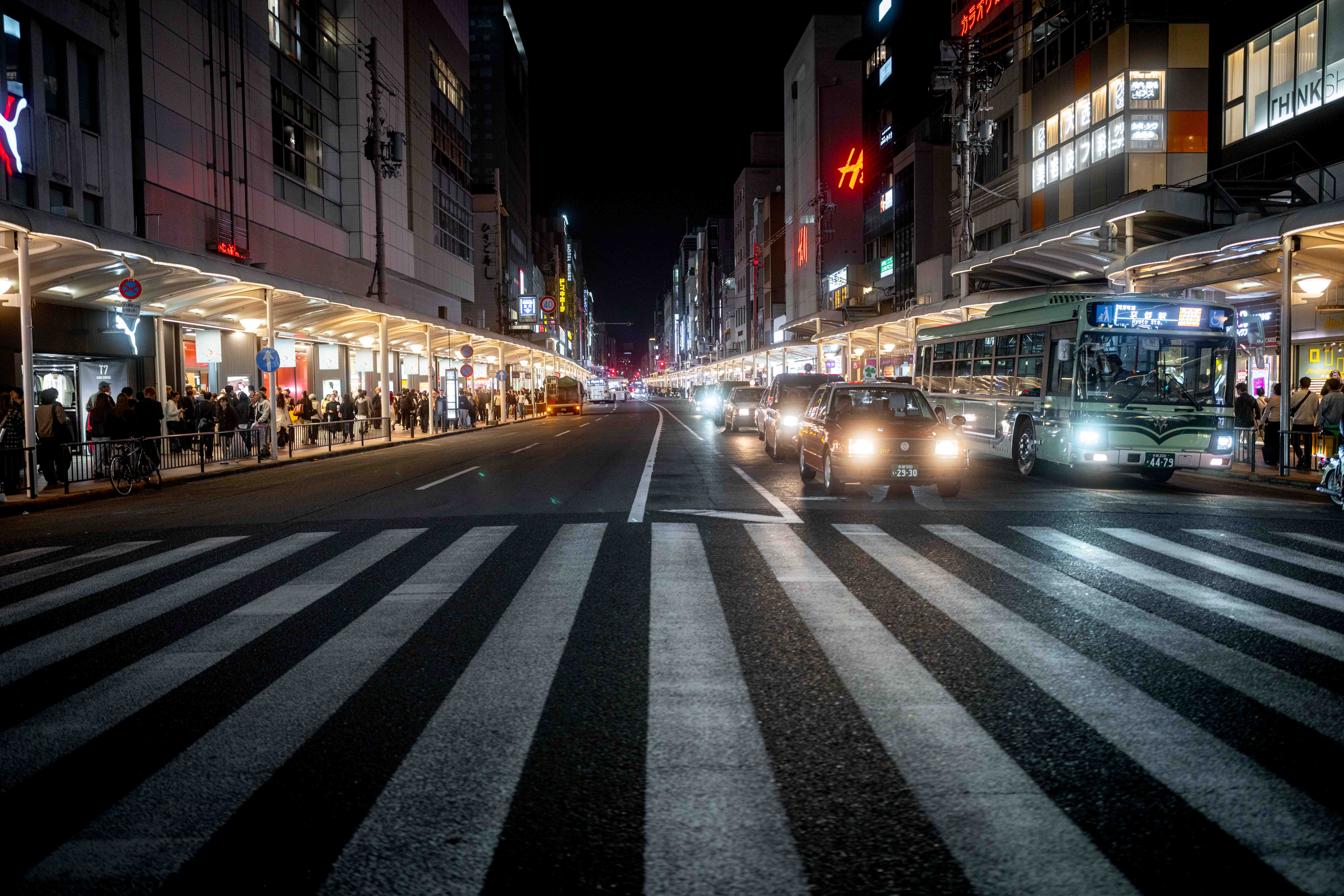 Photos from Tokyo and Kyoto, Japan, Spring 2026.