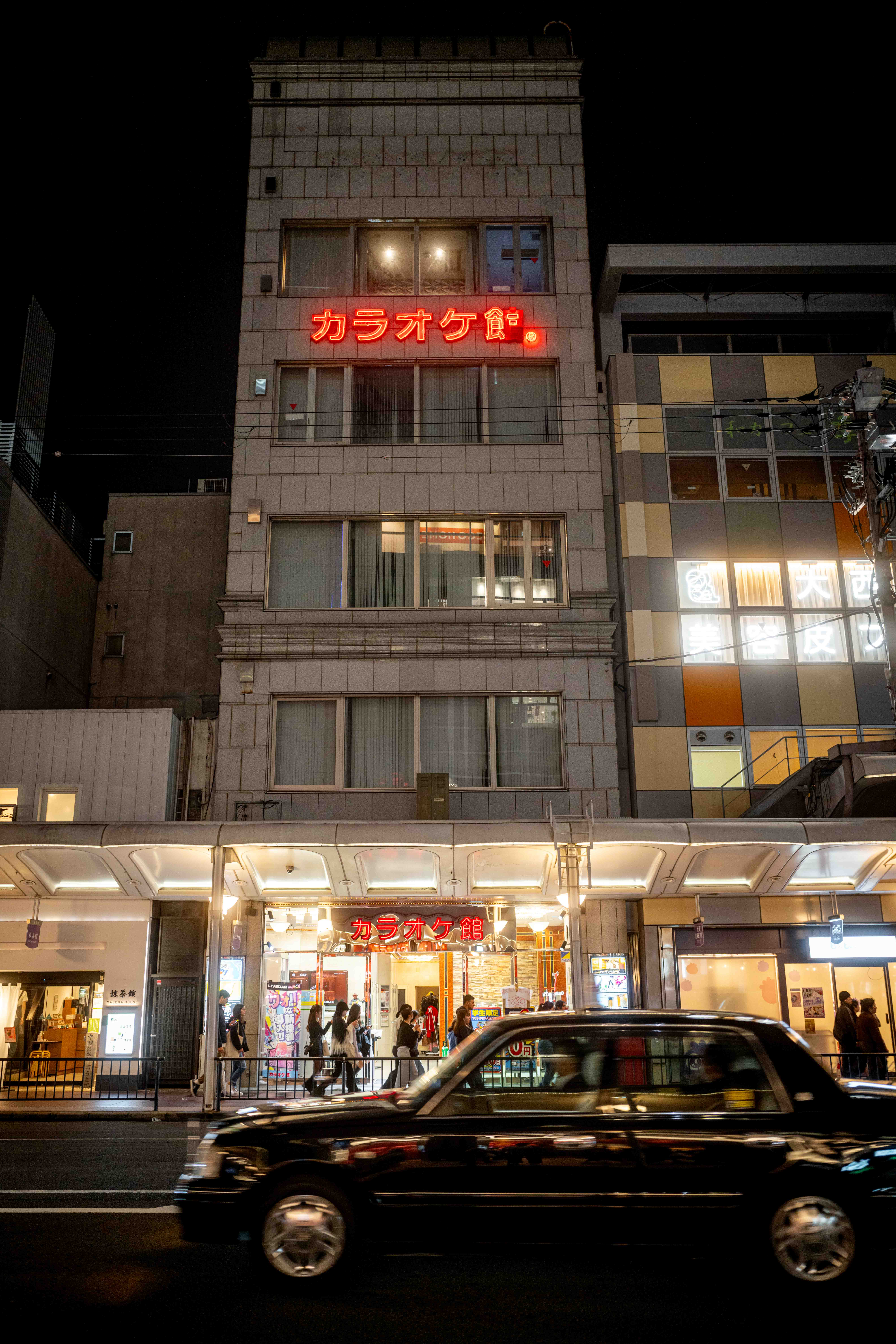 Photos from Tokyo and Kyoto, Japan, Spring 2026.